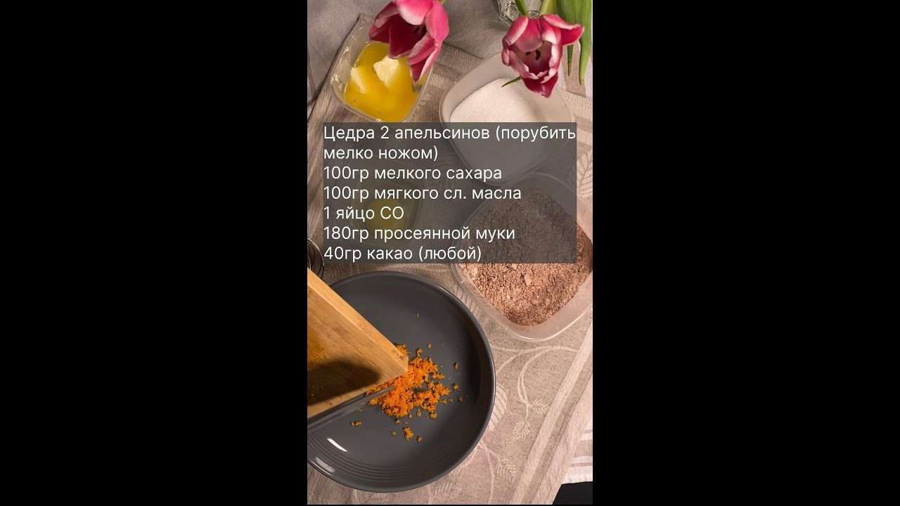 НОВЫЙ РЕЦЕПТ ПРИГОТОВЛЕНИЯ. Метлахская плитка парадных Санкт-Петербурга