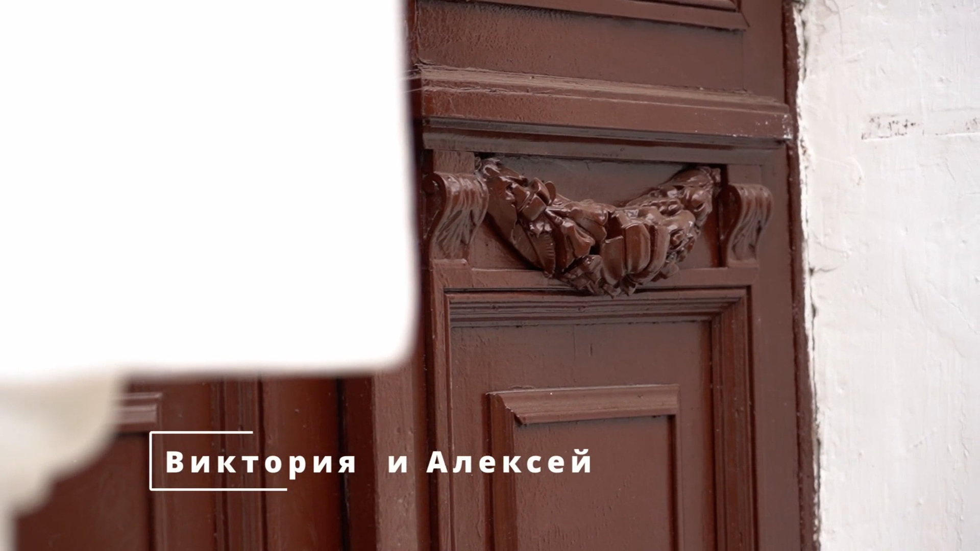 Свадебный фотограф Марина Суворова и видеооператор Олег Петров