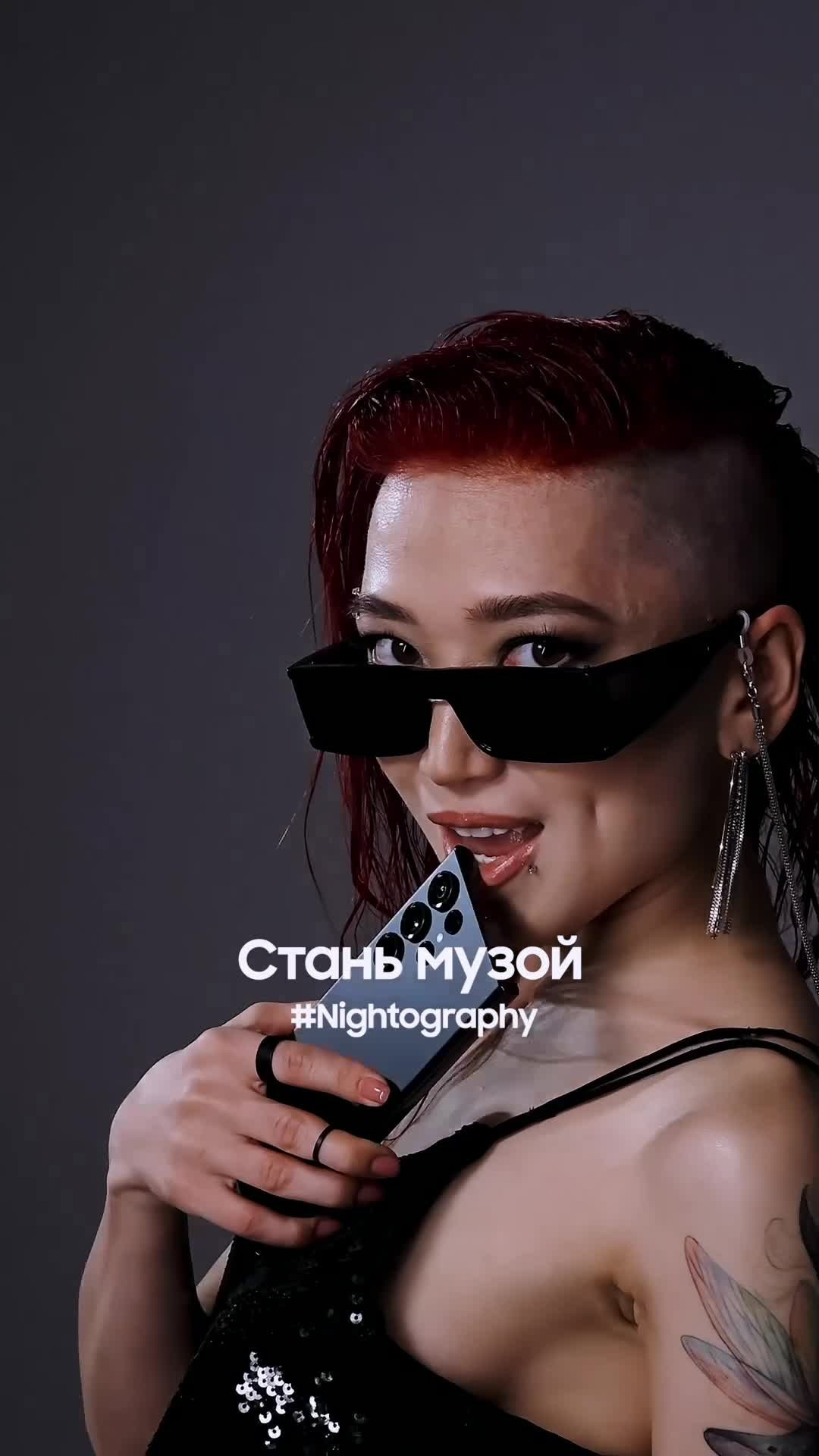 Видео. Фотограф Москва Сергей Громов