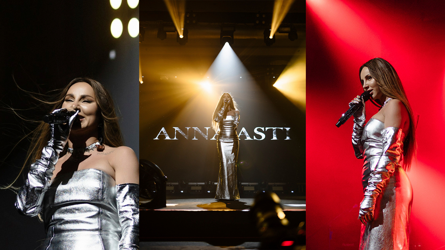 Концерт Asti. 📷˙Свадебный фотограф и видеограф в Чебоксарах | Ксения