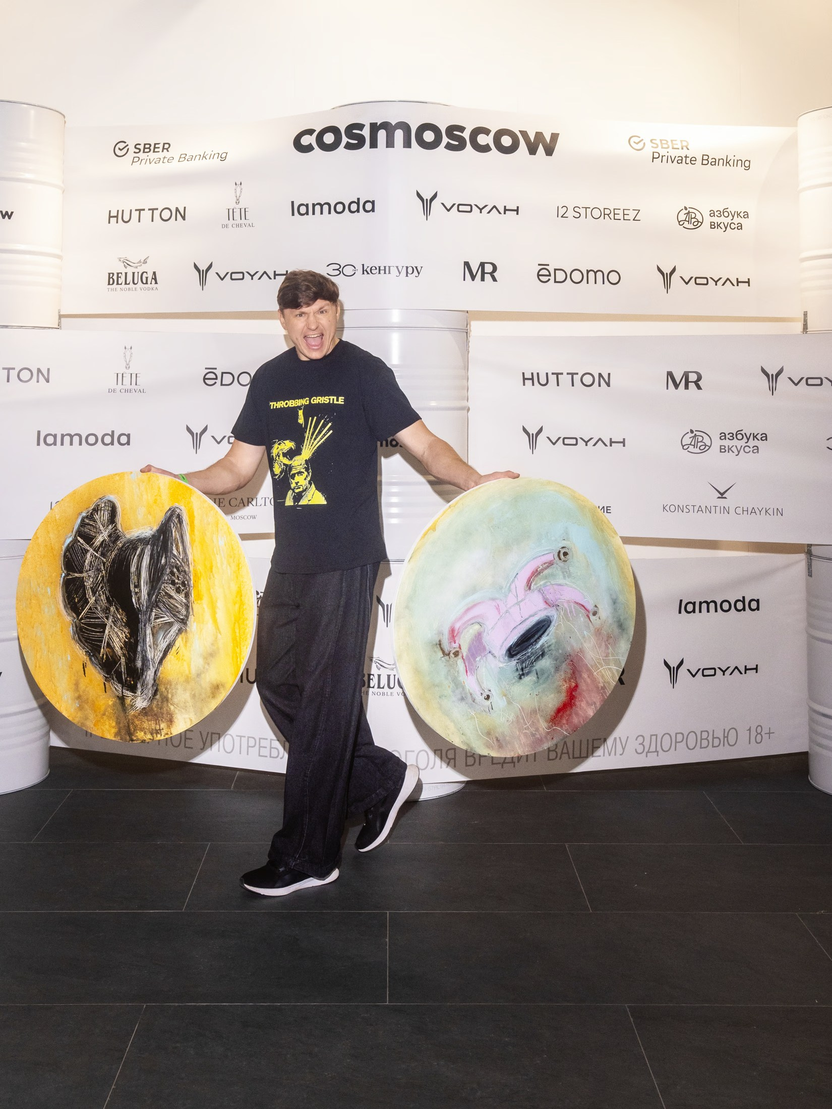 Parazitcosmoscow. Фотограф в Санкт-Петербурге Денис Персенен
