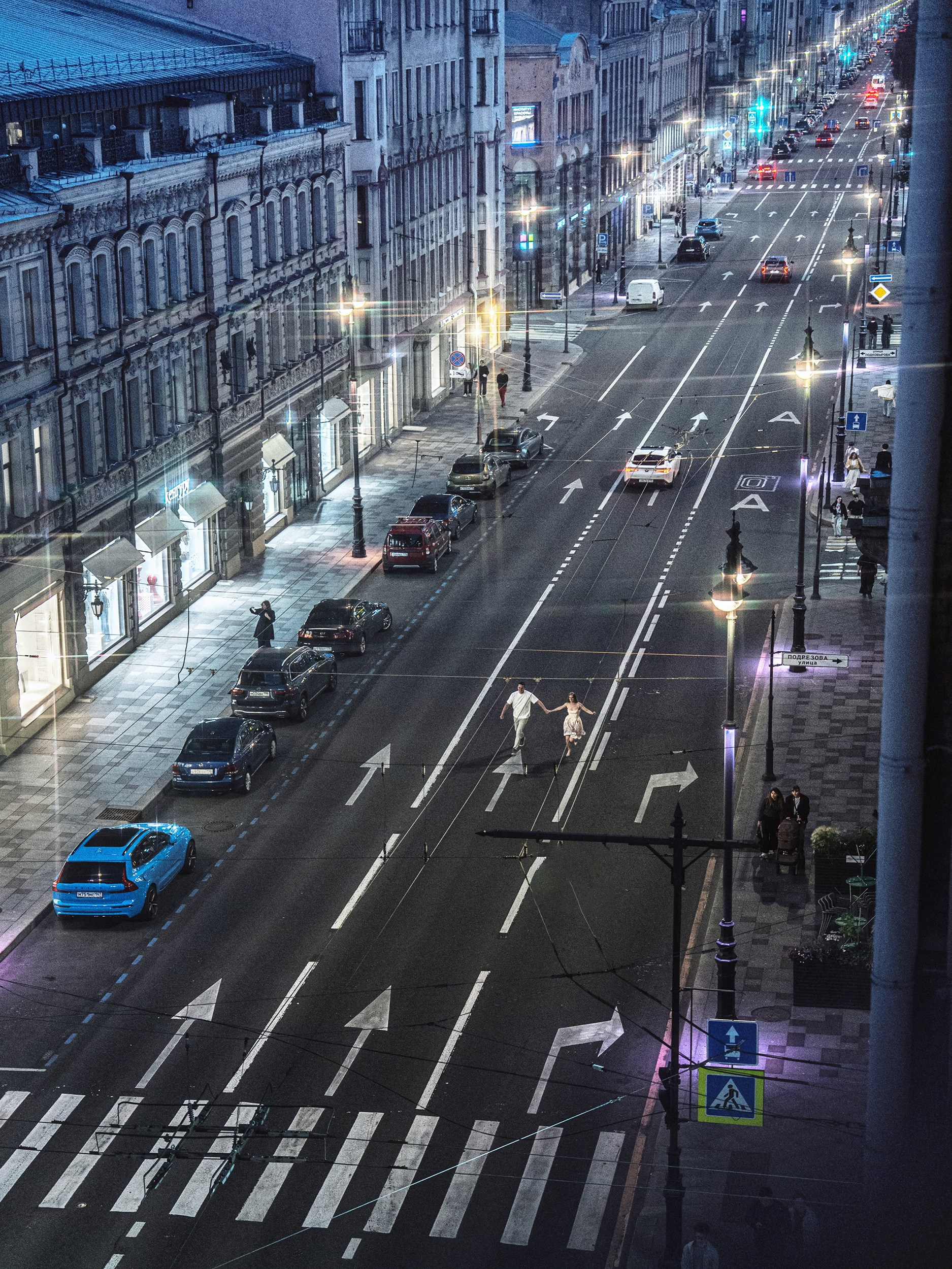 романтики
