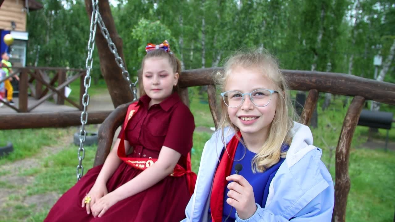 Школы и Сады