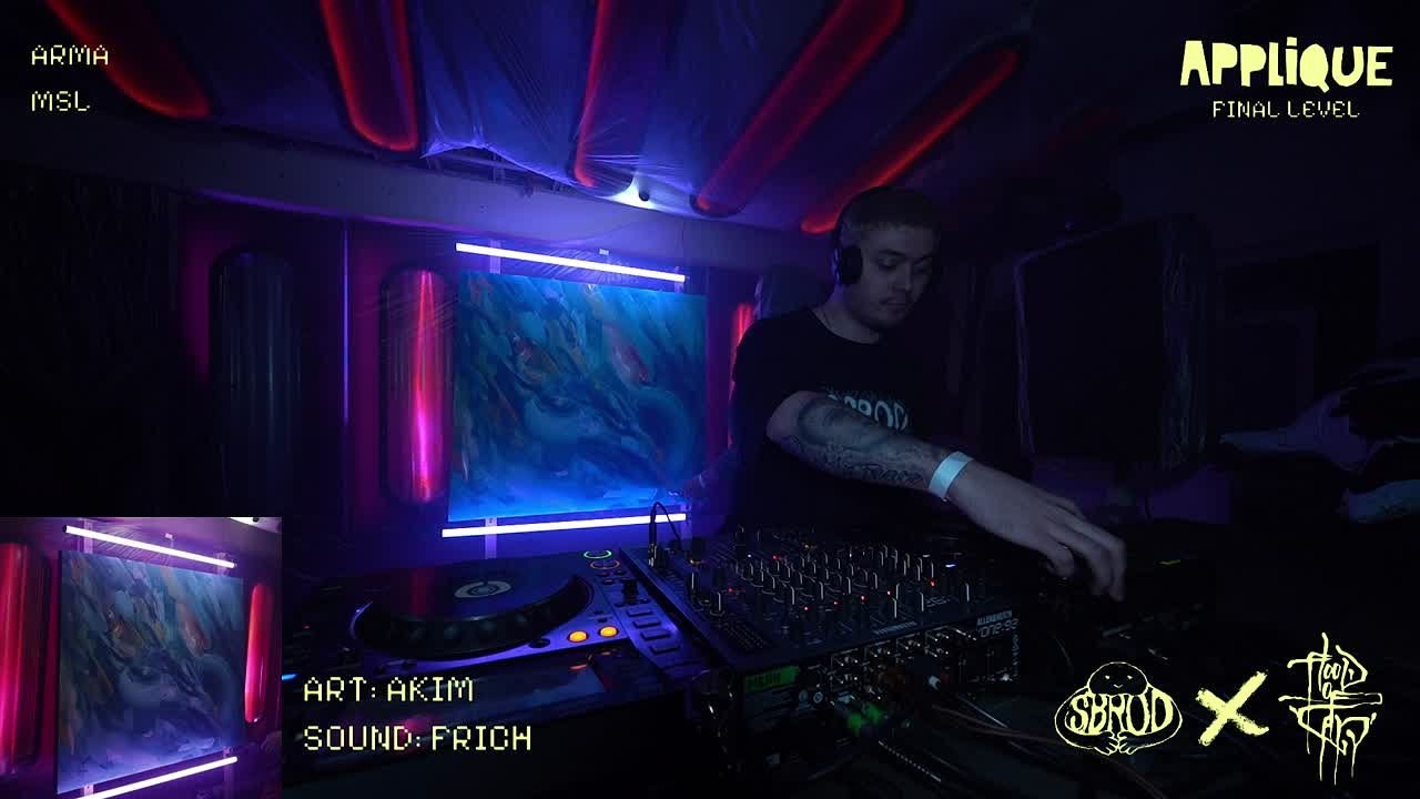 SBROD ВИДЕО. SBROD