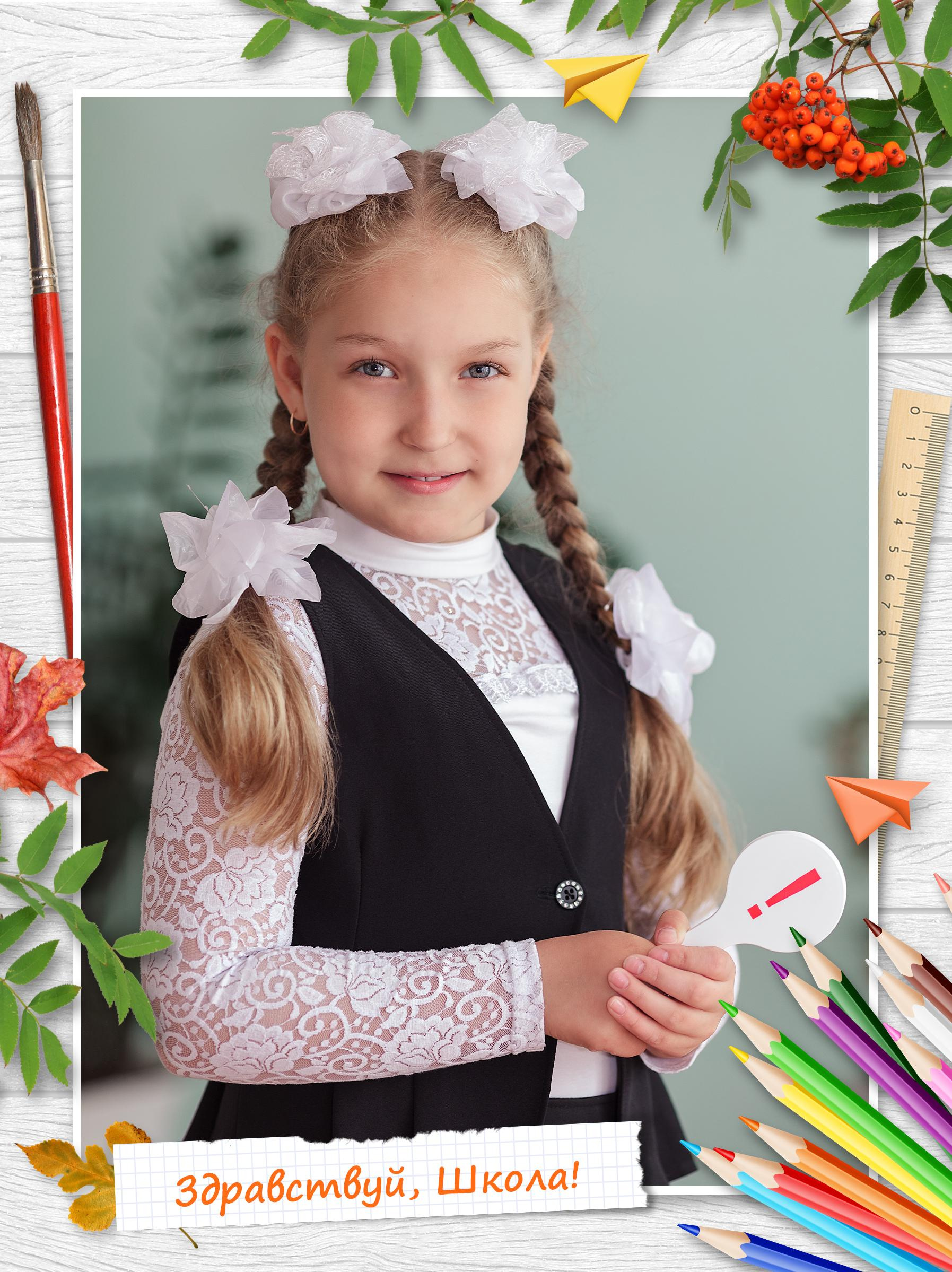 Фотосъёмка на общее фото и виньетку, 1-6 класс. Детский, семейный фотограф в Южно-Сахалинске, Невельске и Холмске