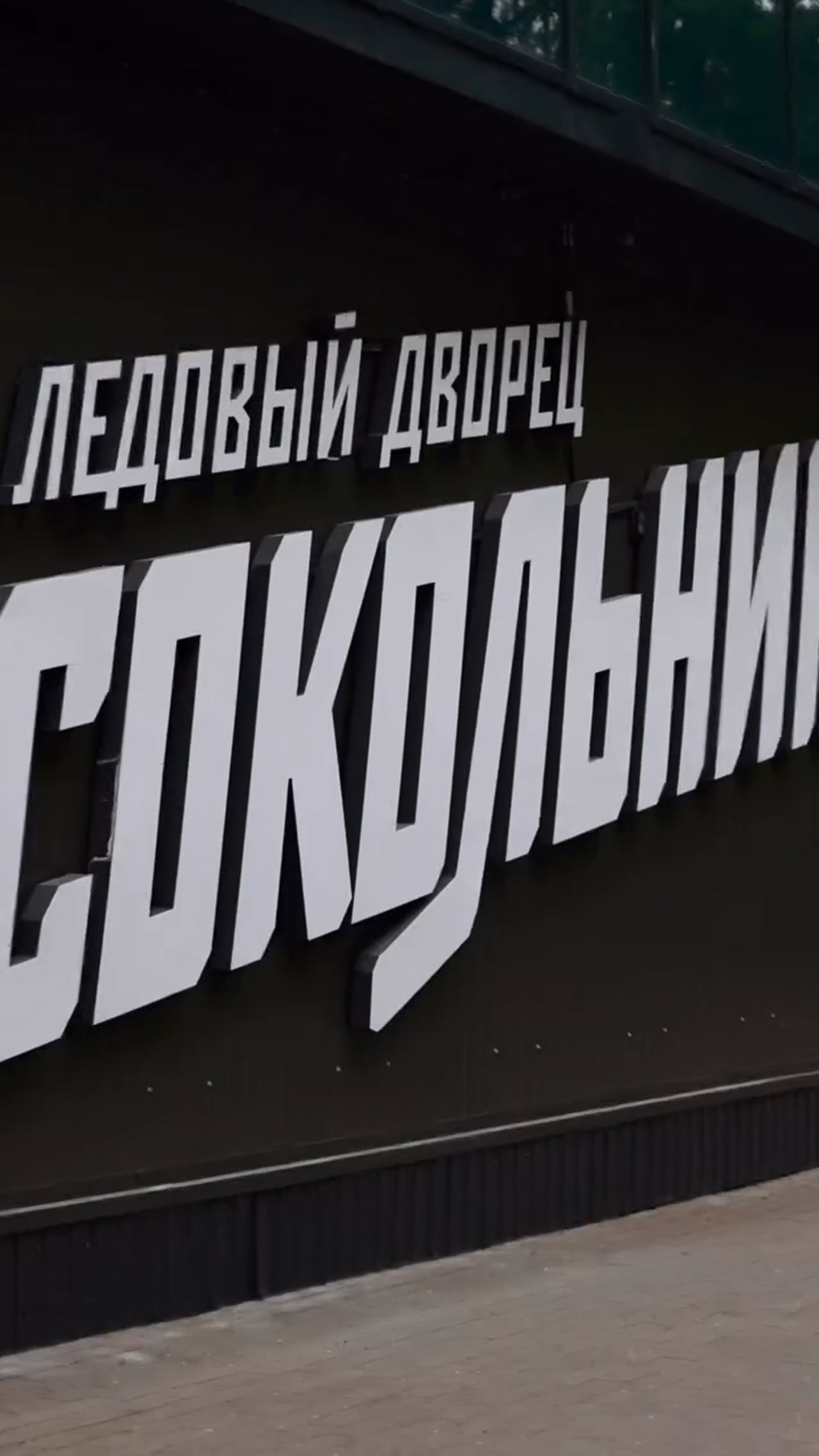 Услуги. Твой фотограф в Москве