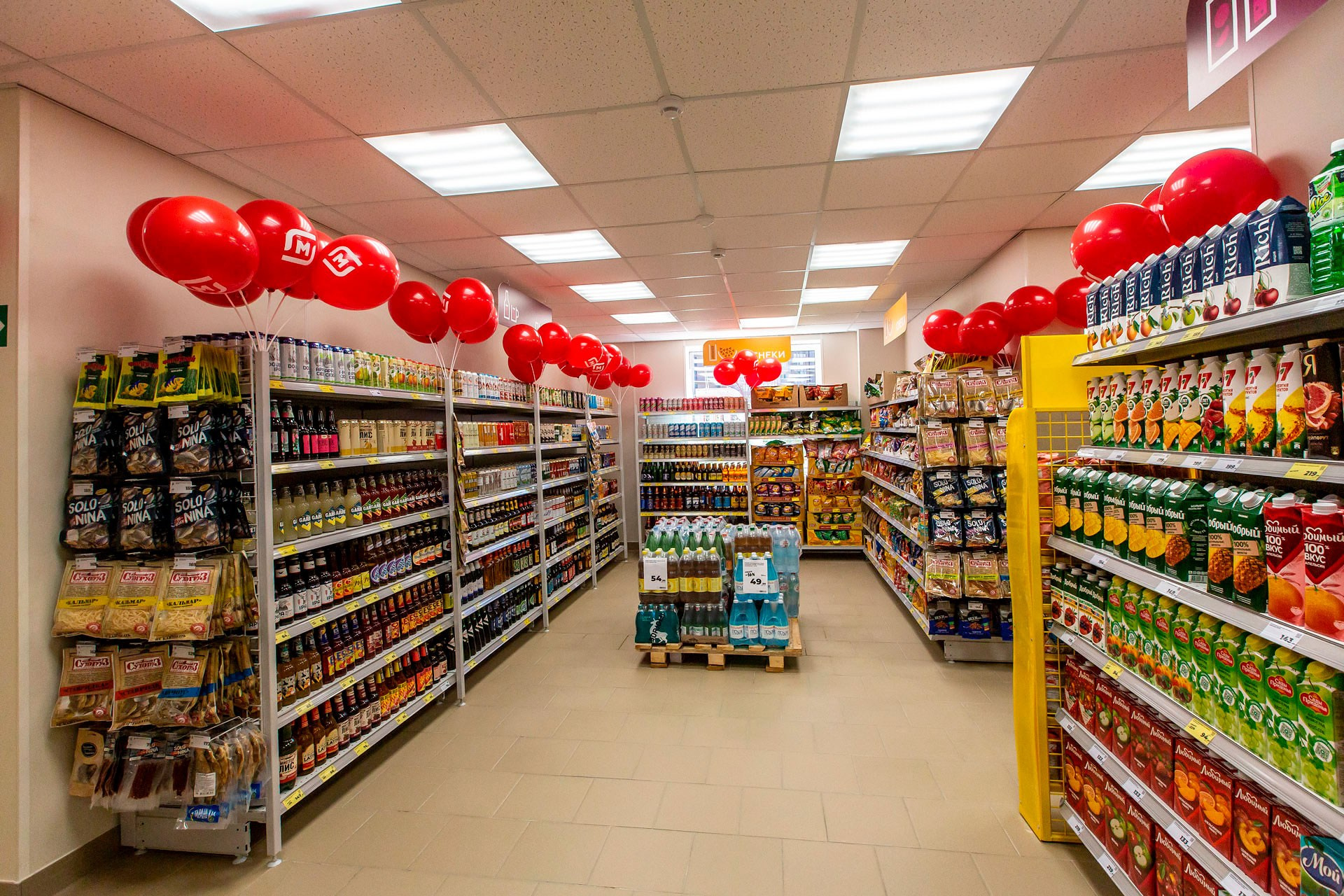 Лыжный пер., 8, МАГНИТ. Коммерческая недвижимость в Санкт-Петербурге