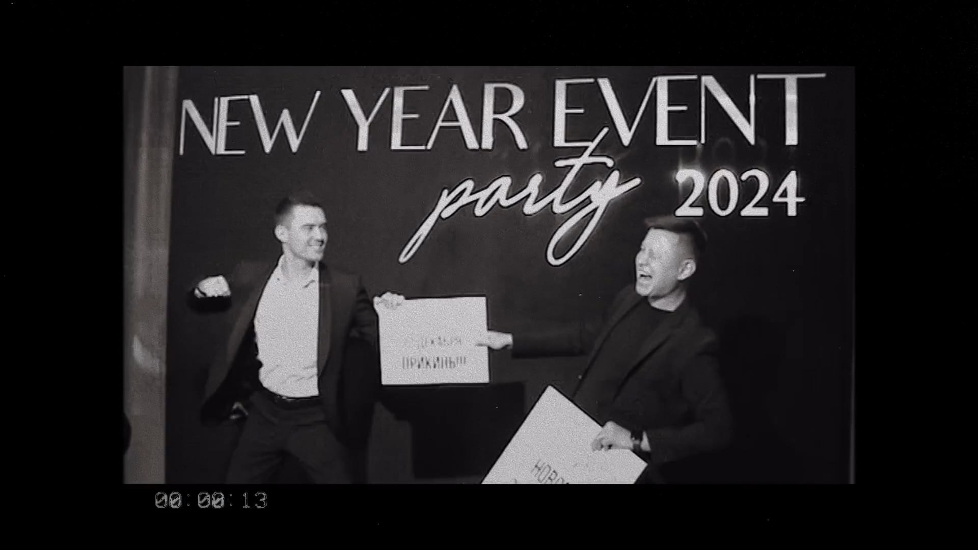 Портфолио. Свадебный видеограф в Алматы Ирина