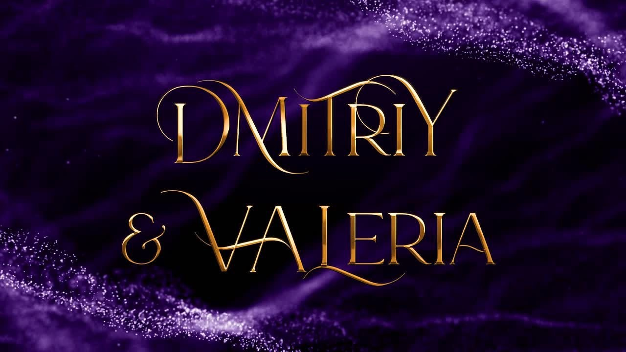 Заставки от DreamVision