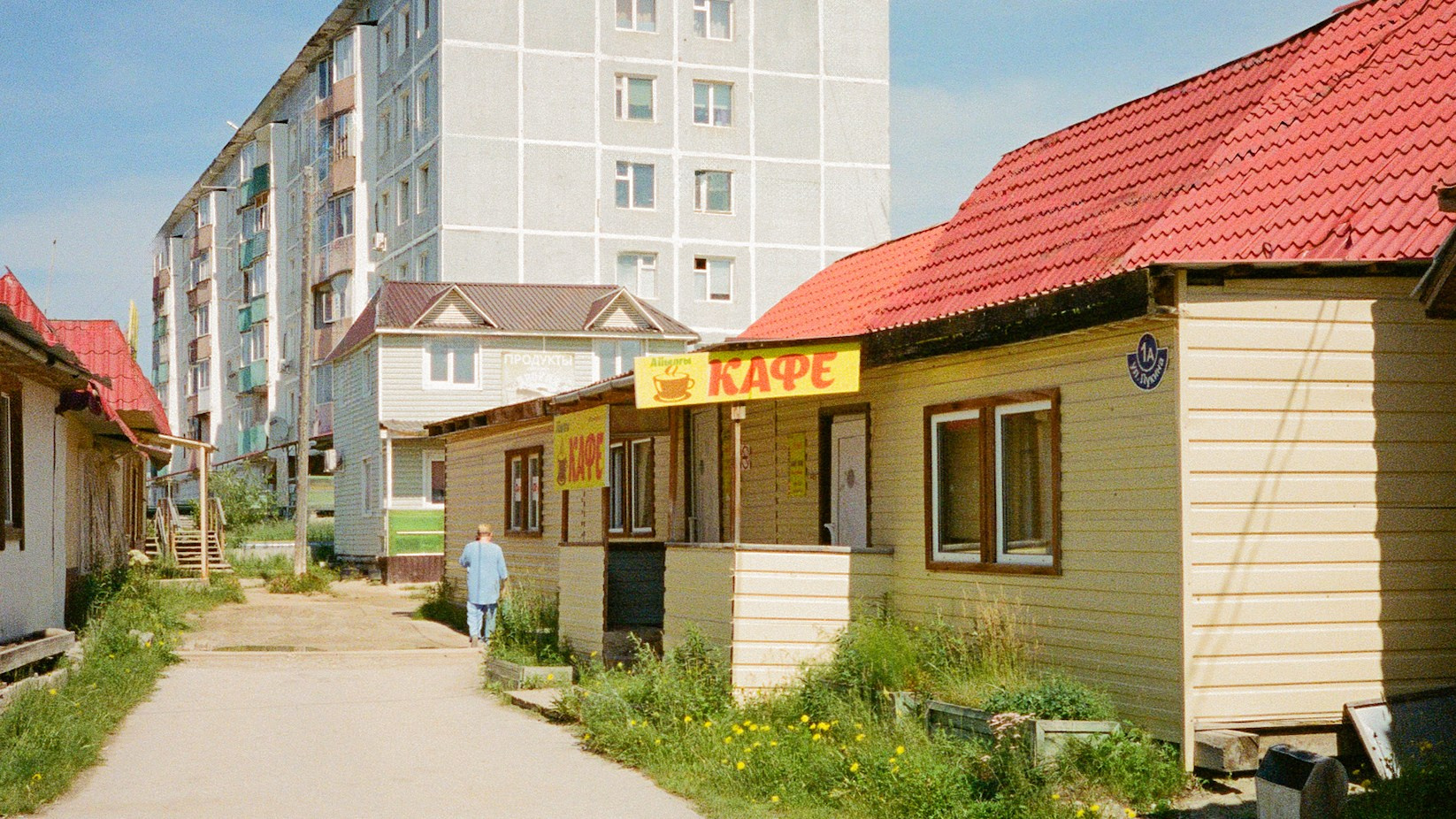 Документальный фотограф Роман Золотков. ZOLOTKOV — Барбер в Санкт-Петербурге Роман Золотков