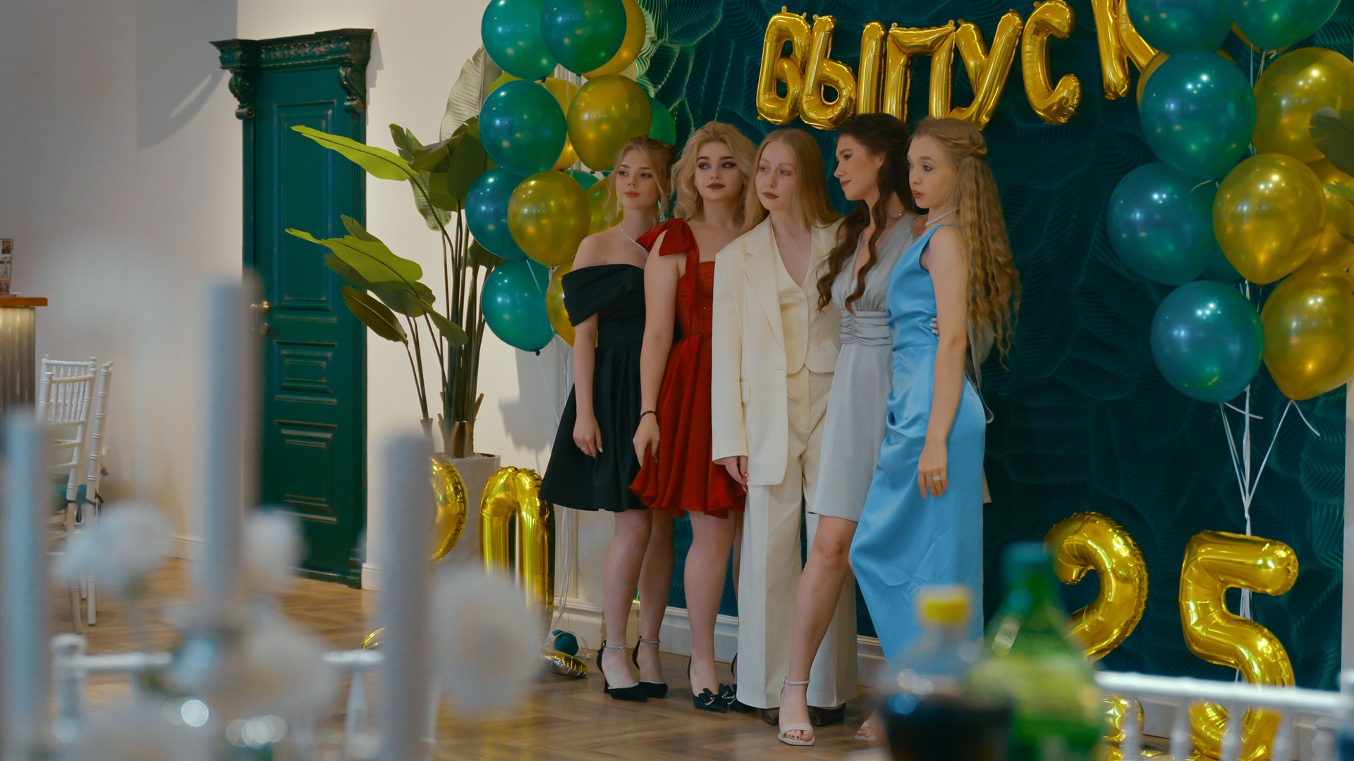 Выпускной. Портфолио