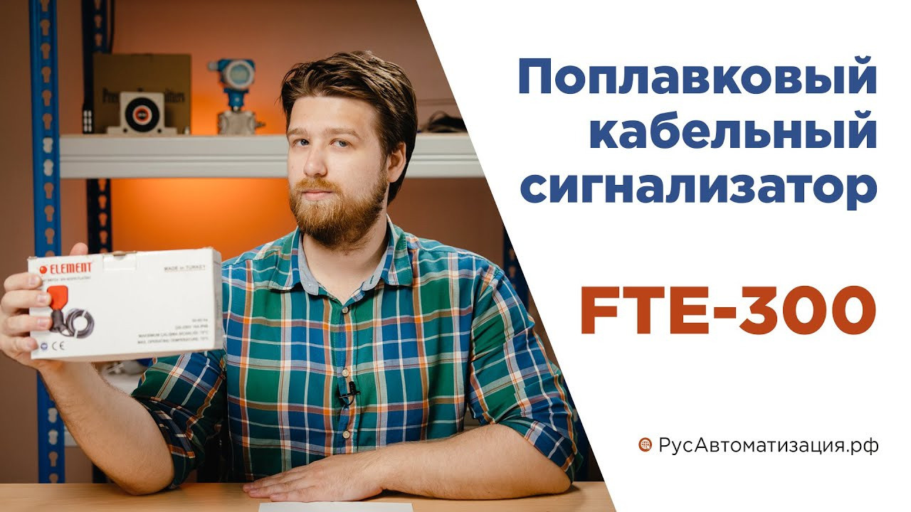 Видеограф Глеб Тропин. Фуд фотограф Глеб Тропин Челябинск