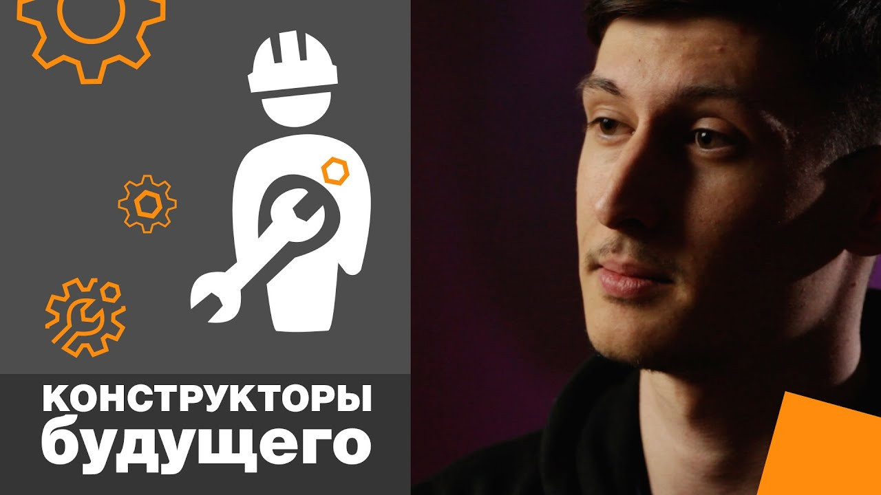 Видеограф Глеб Тропин. Фуд фотограф Глеб Тропин Челябинск