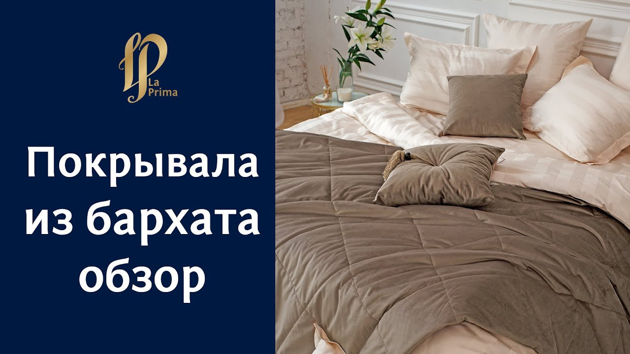 Видеограф Глеб Тропин. Фуд фотограф Глеб Тропин Челябинск