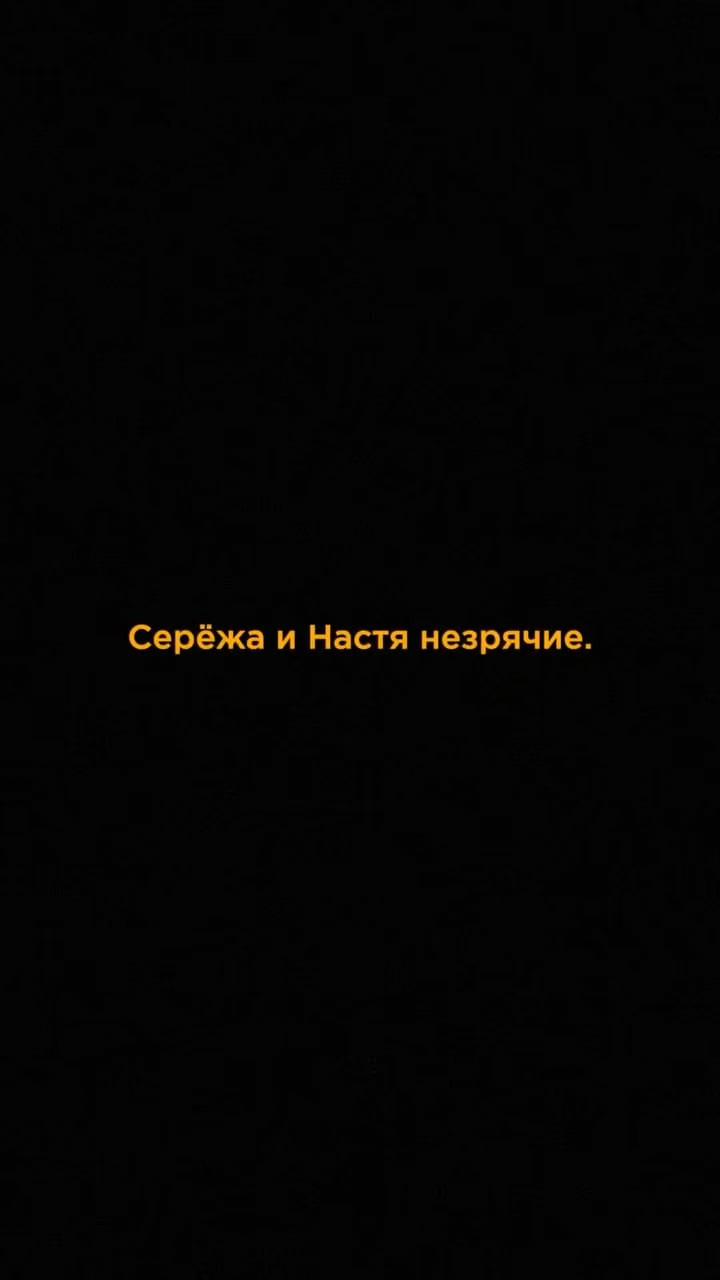 Reels на свадьбу. Свадебный видеограф в Москве Вячеслав Макаров