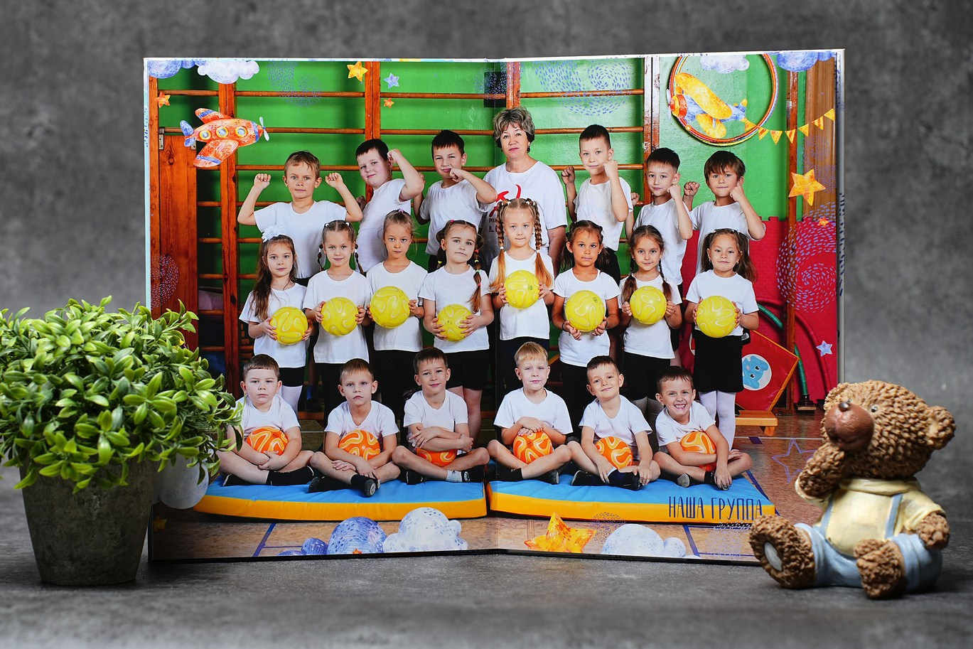 Выпускные альбомы для детских садов