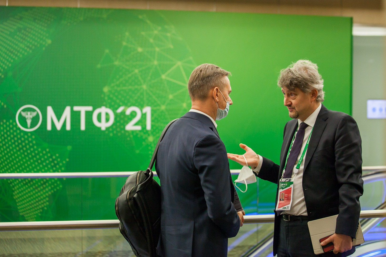 Фотосъёмка конференции деловые встречи. Фотограф на мероприятие в Москве Марик