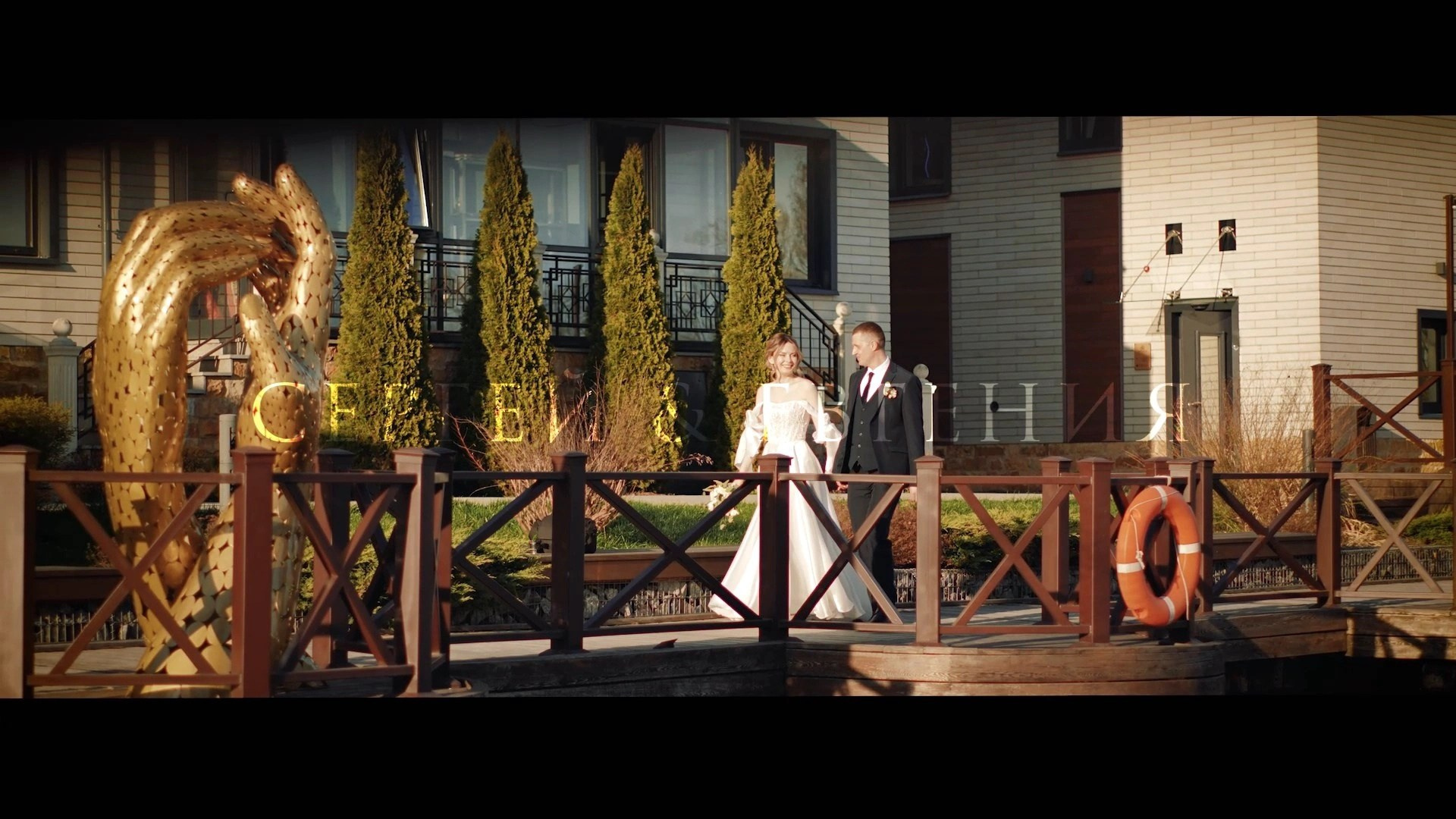 Свадебные клипы и рилс | Портфолио. Фото и видео съёмка в Москве и МО Александр Чапала и Трояк Алеся