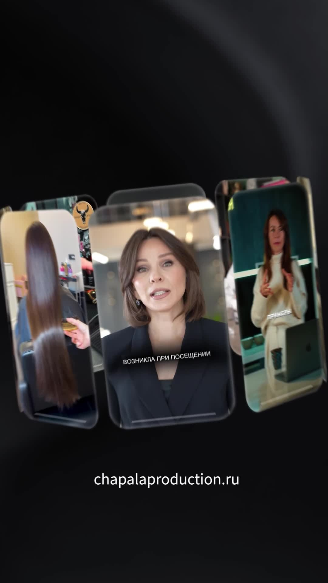 Экспертные рилс | Портфолио. Фото и видео съёмка в Москве и МО Александр Чапала и Трояк Алеся