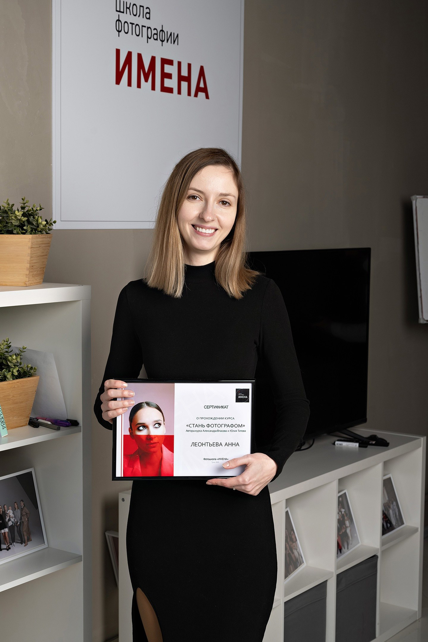 Контакты. Фотограф-анималист Анна Леонтьева • Москва