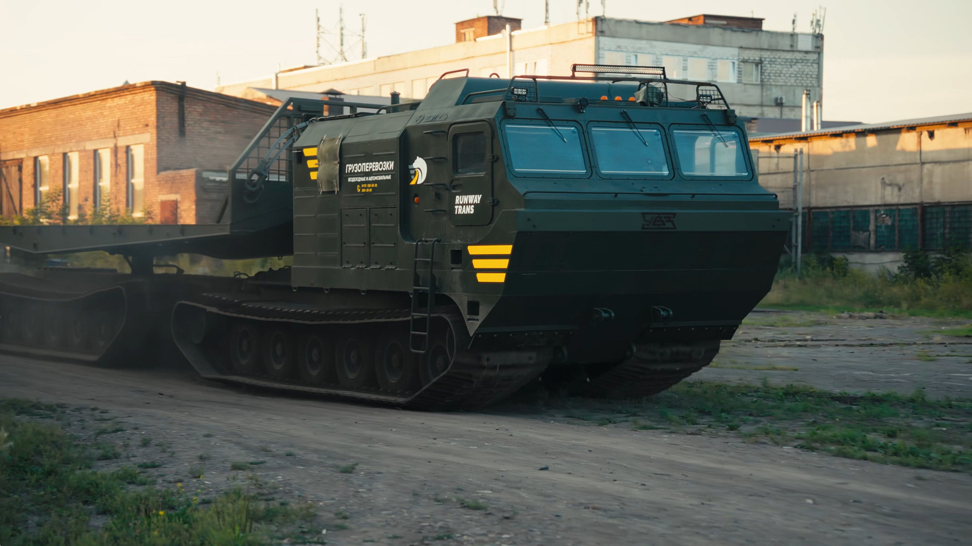 Runway. Видеосъёмка Красноярск