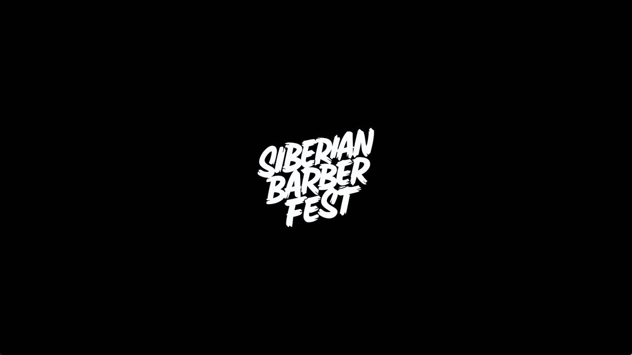 Siberian Barber Fest. Видеосъёмка Красноярск