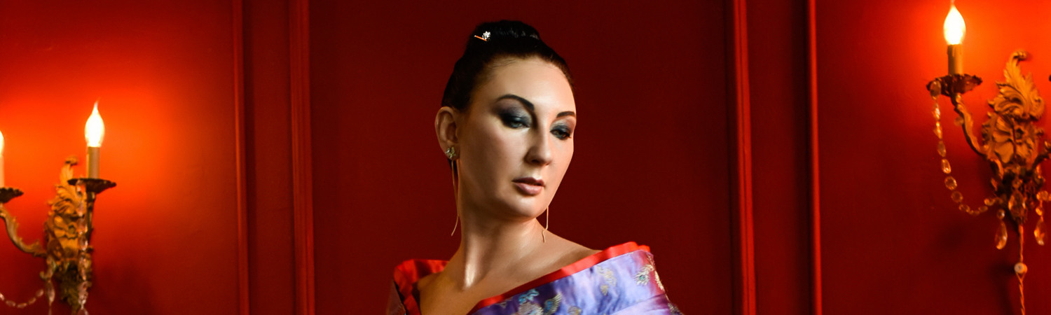 Япония Анастасия