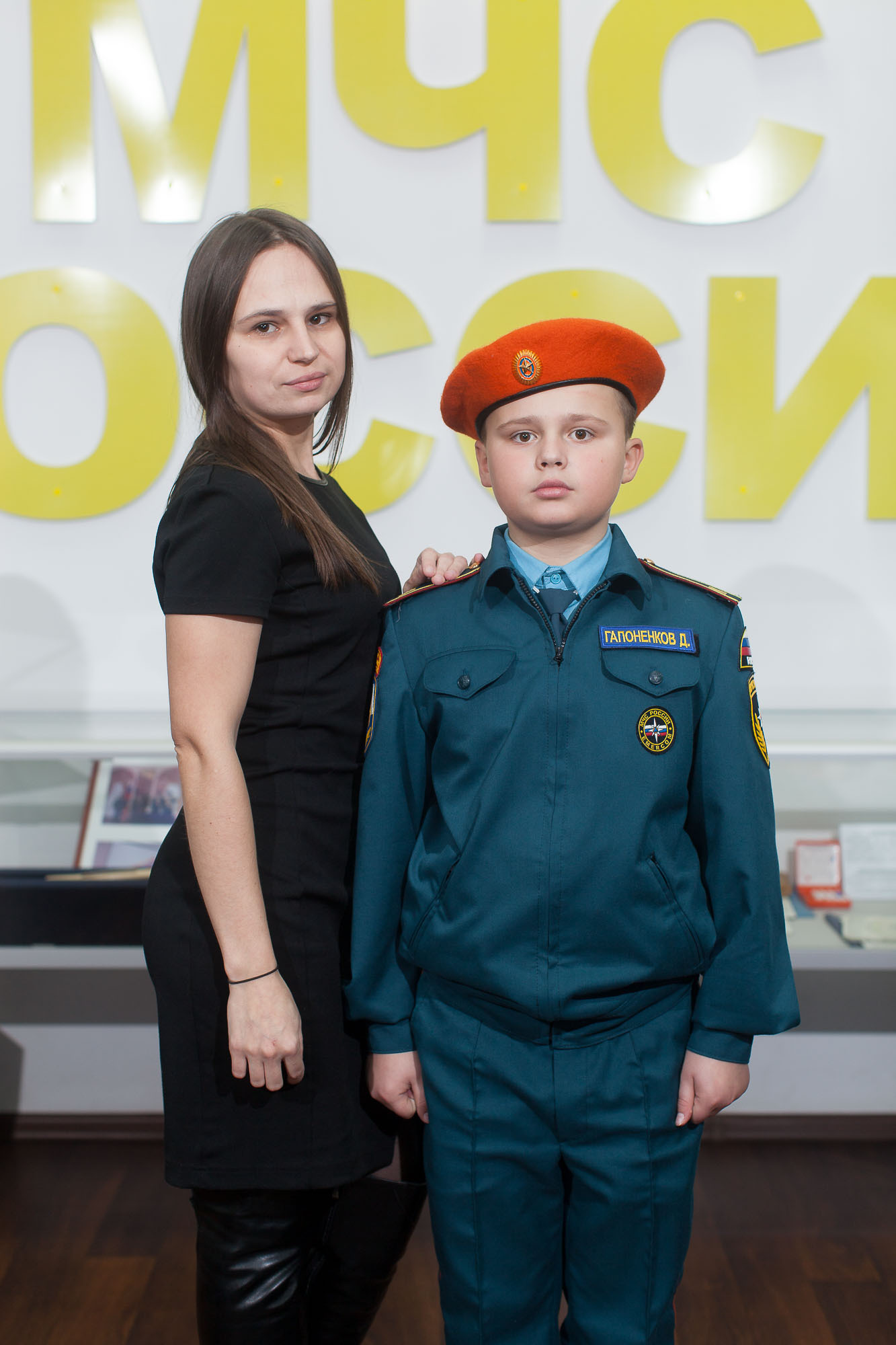 Ведение класса