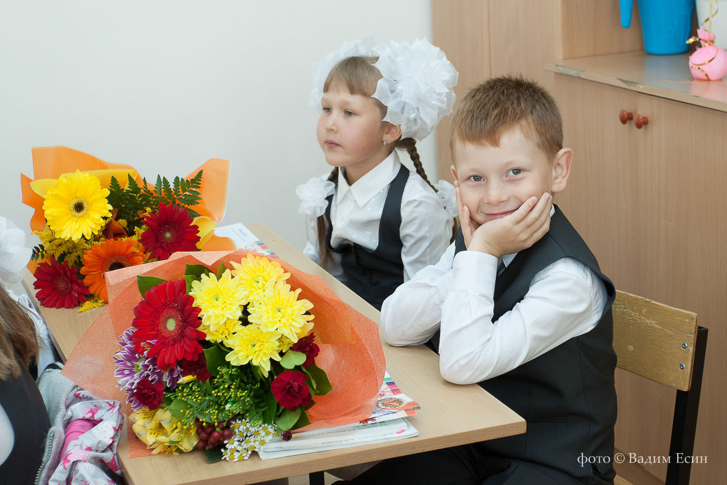 Ведение класса