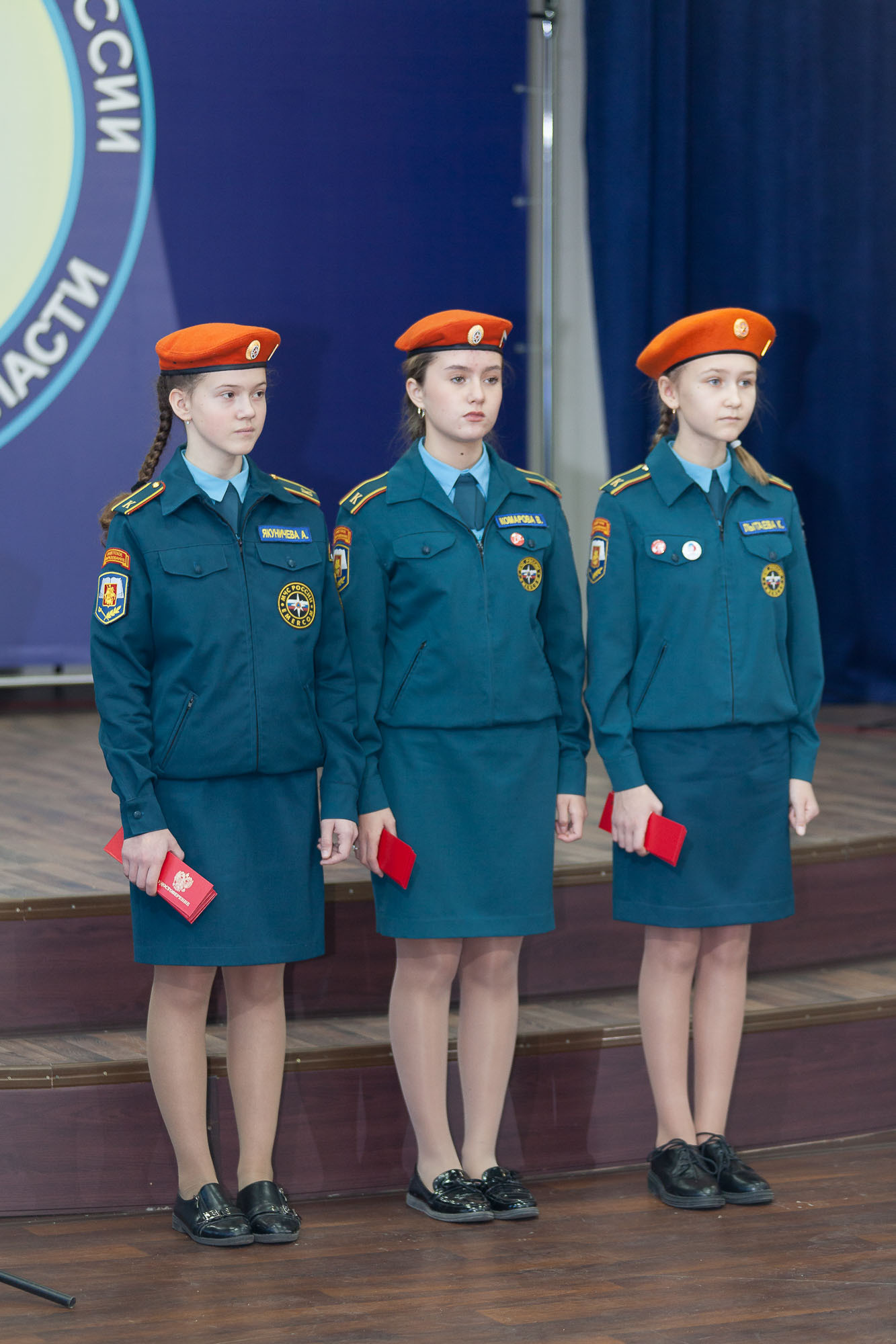 Ведение класса