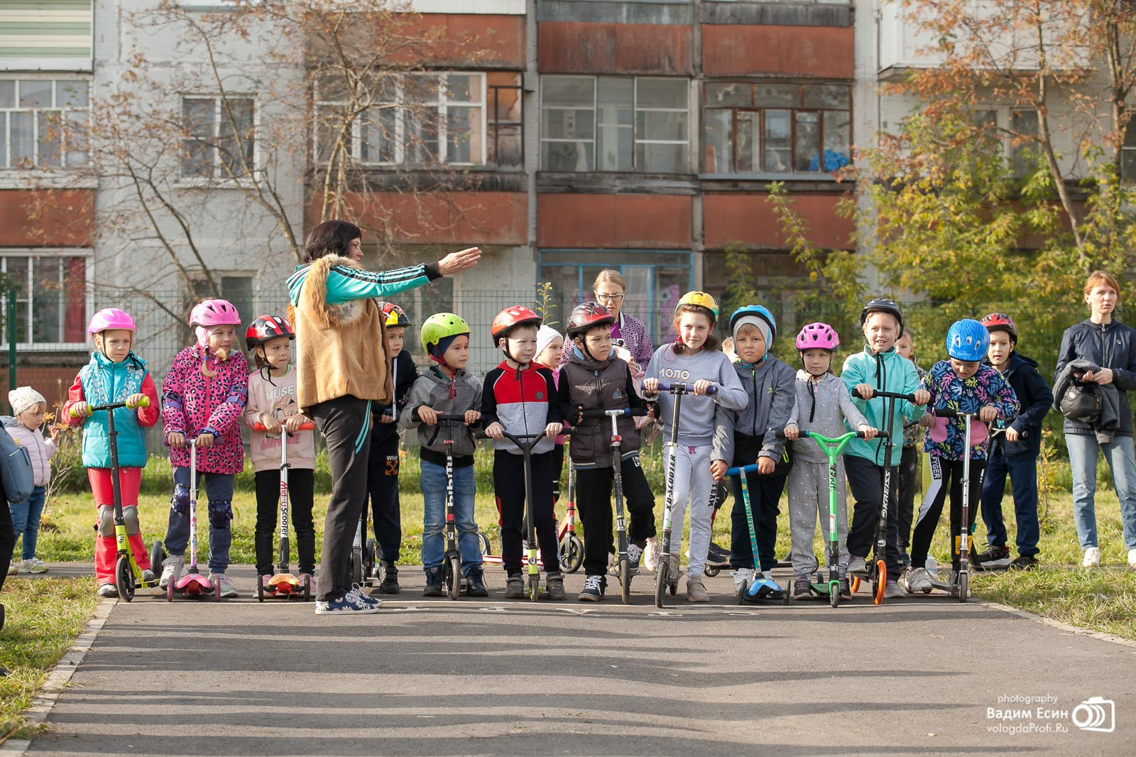 Ведение класса