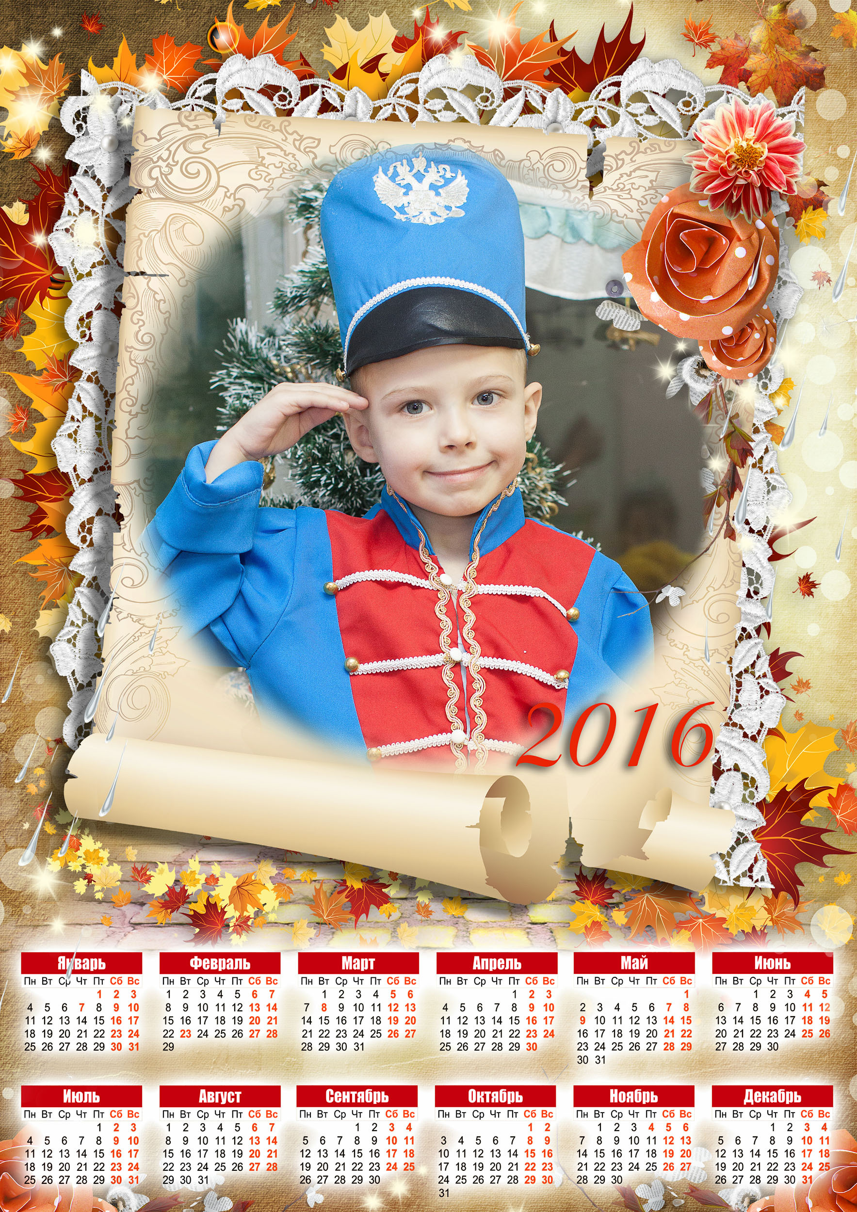 Фотосессия в детском саду