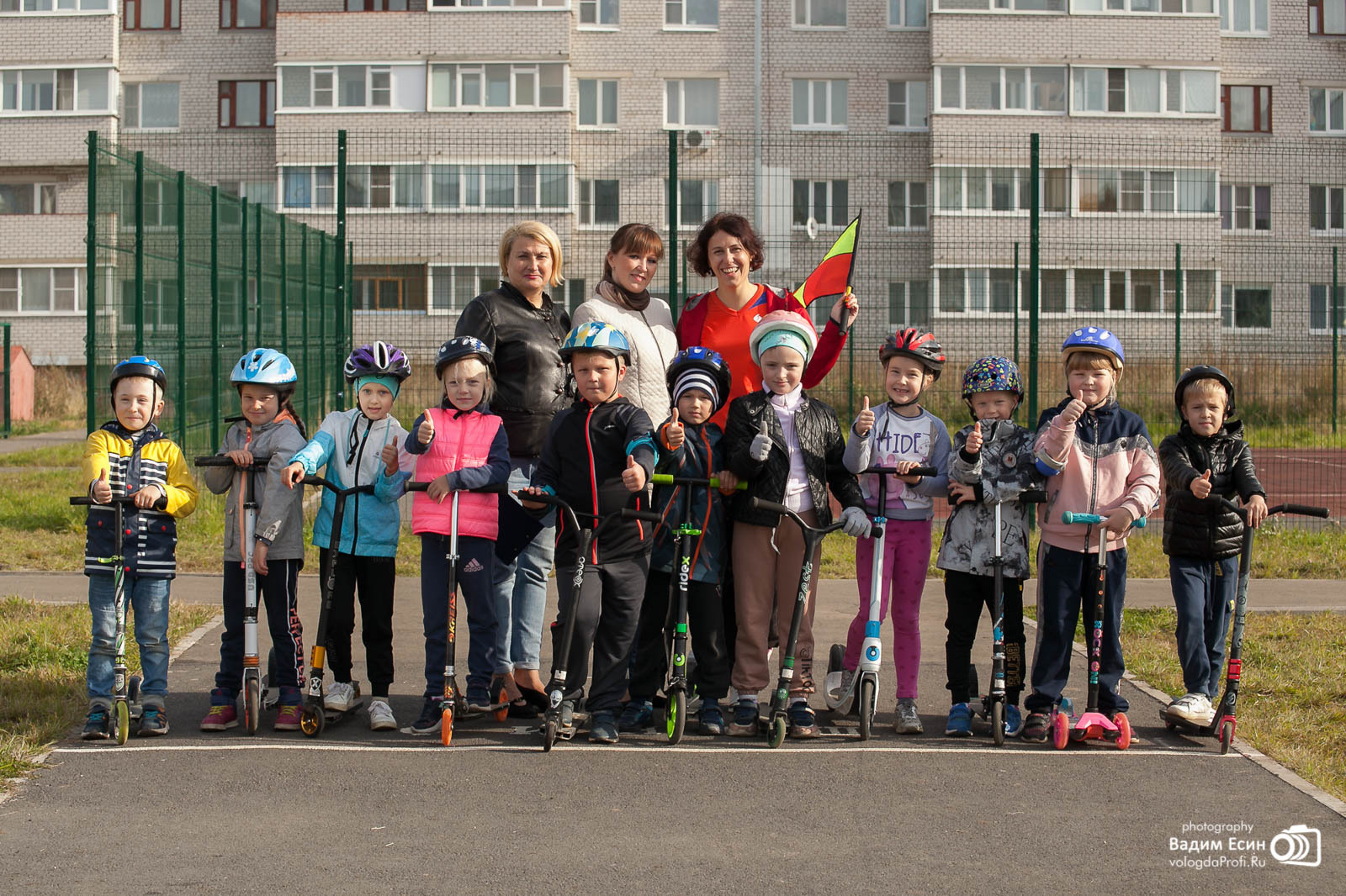 Ведение класса