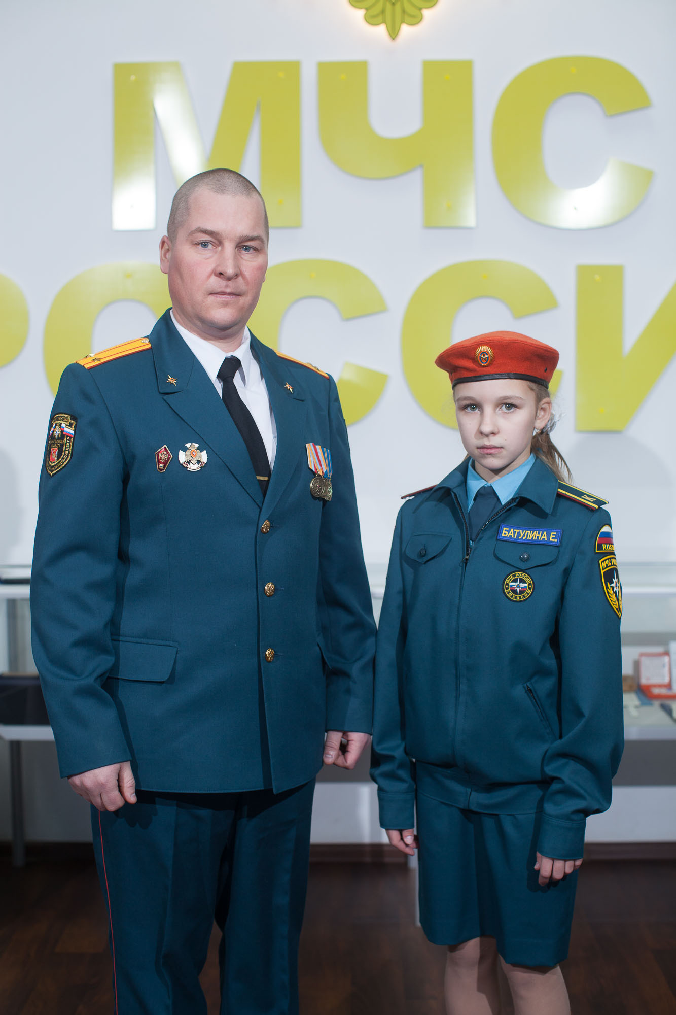 Ведение класса