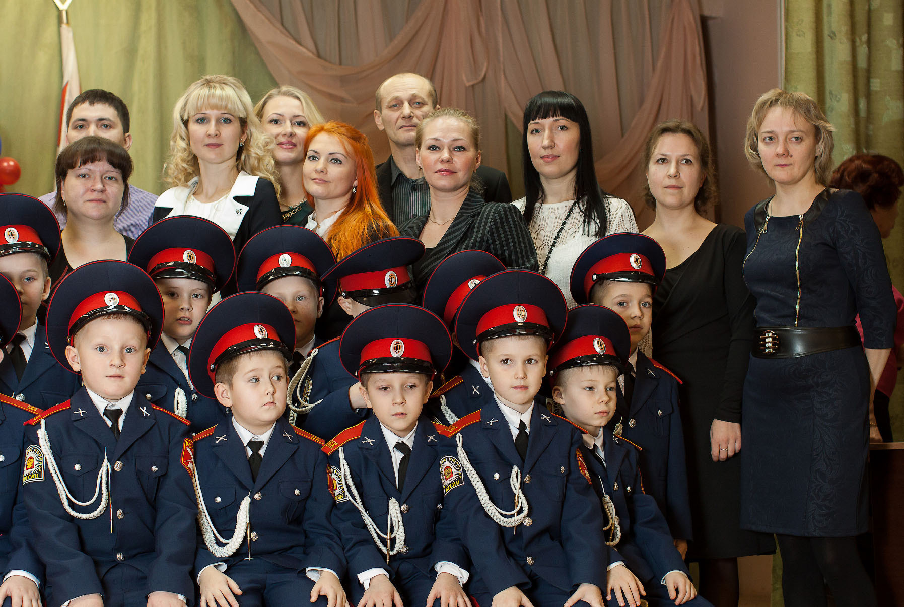 Ведение класса