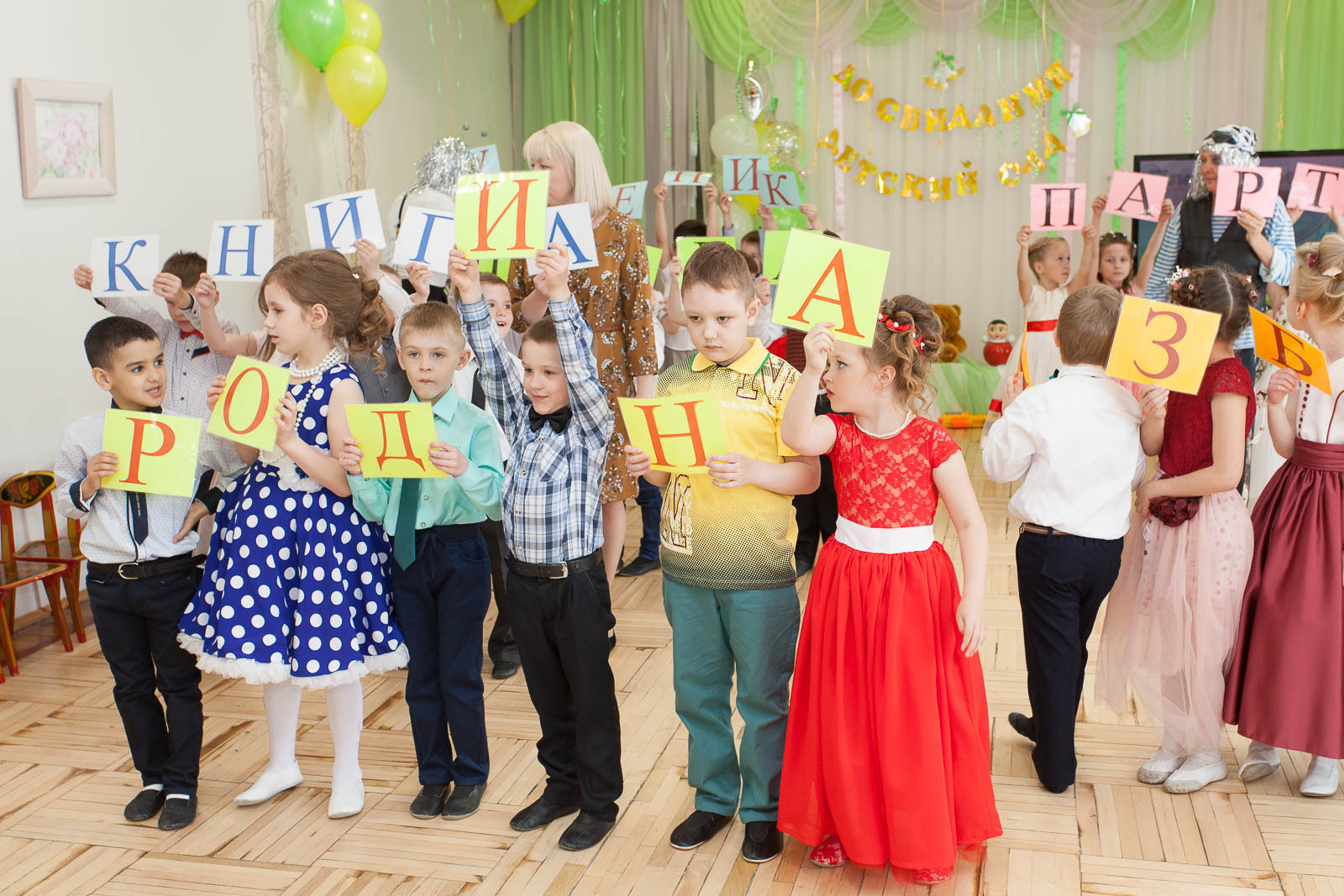 Видео-ФотоСЪЕМКА на выпускной в детском саду