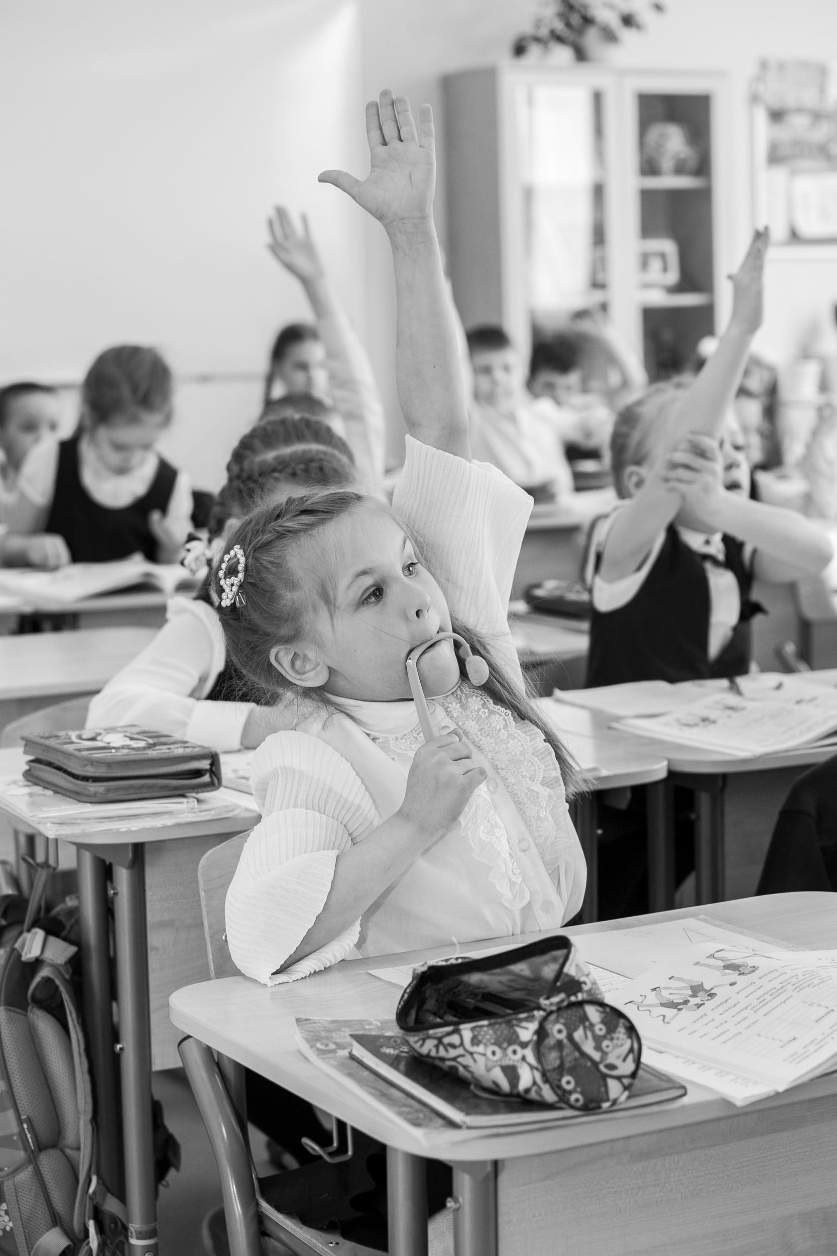 Ведение класса