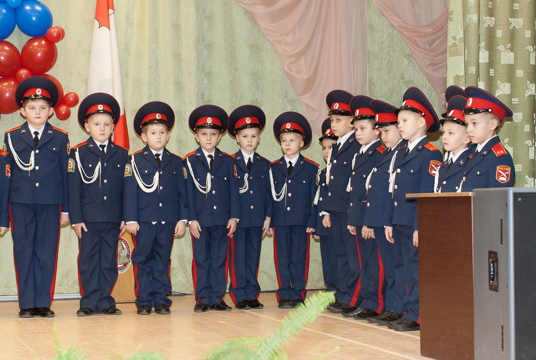 Ведение класса