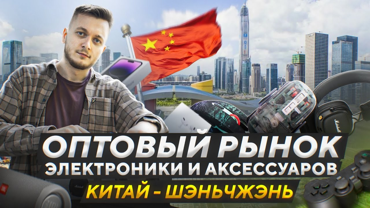 Видео. Sergey Shapovalov, фотограф, видеограф, графический дизайнер, монтажер