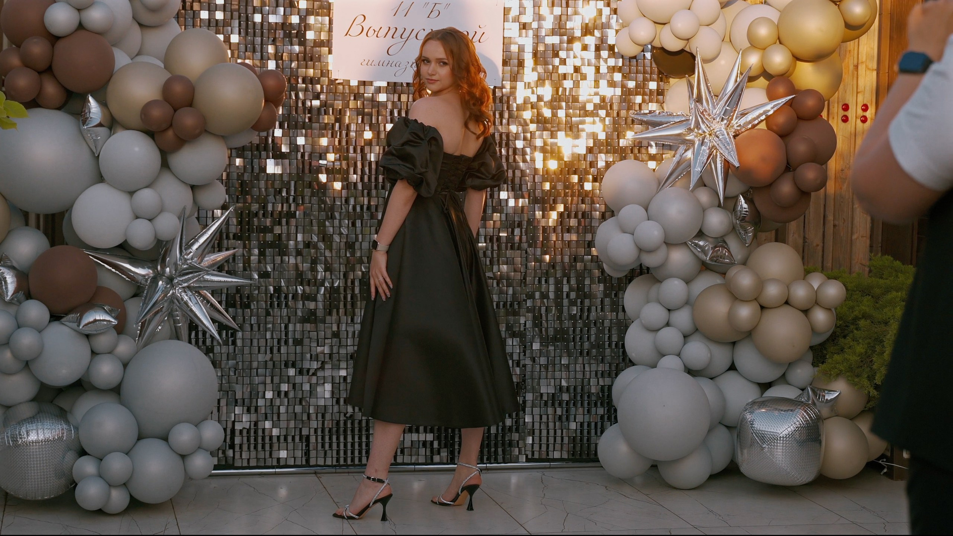 Выпускной. Портфолио