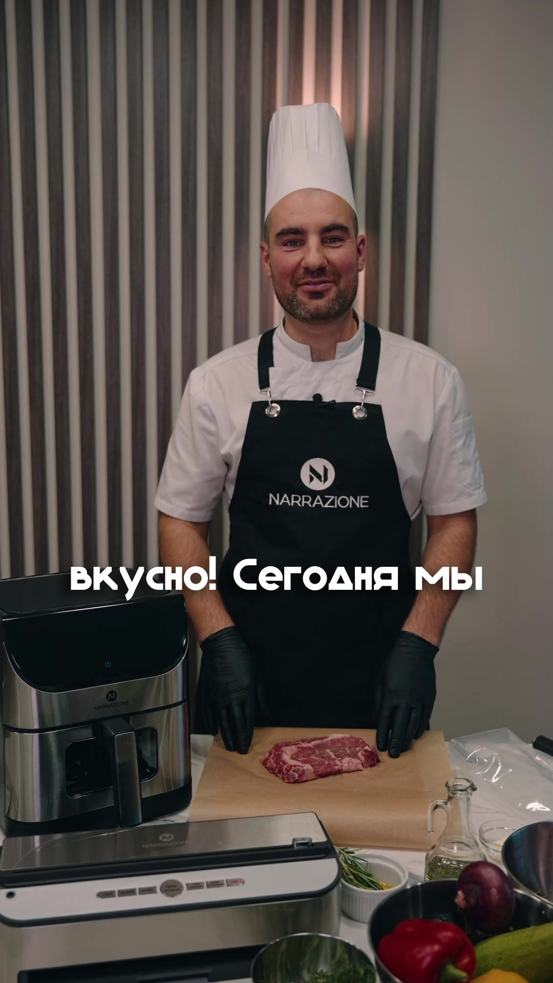 Видеосъемка Краснодар / Видеограф Богдан FrameHunter