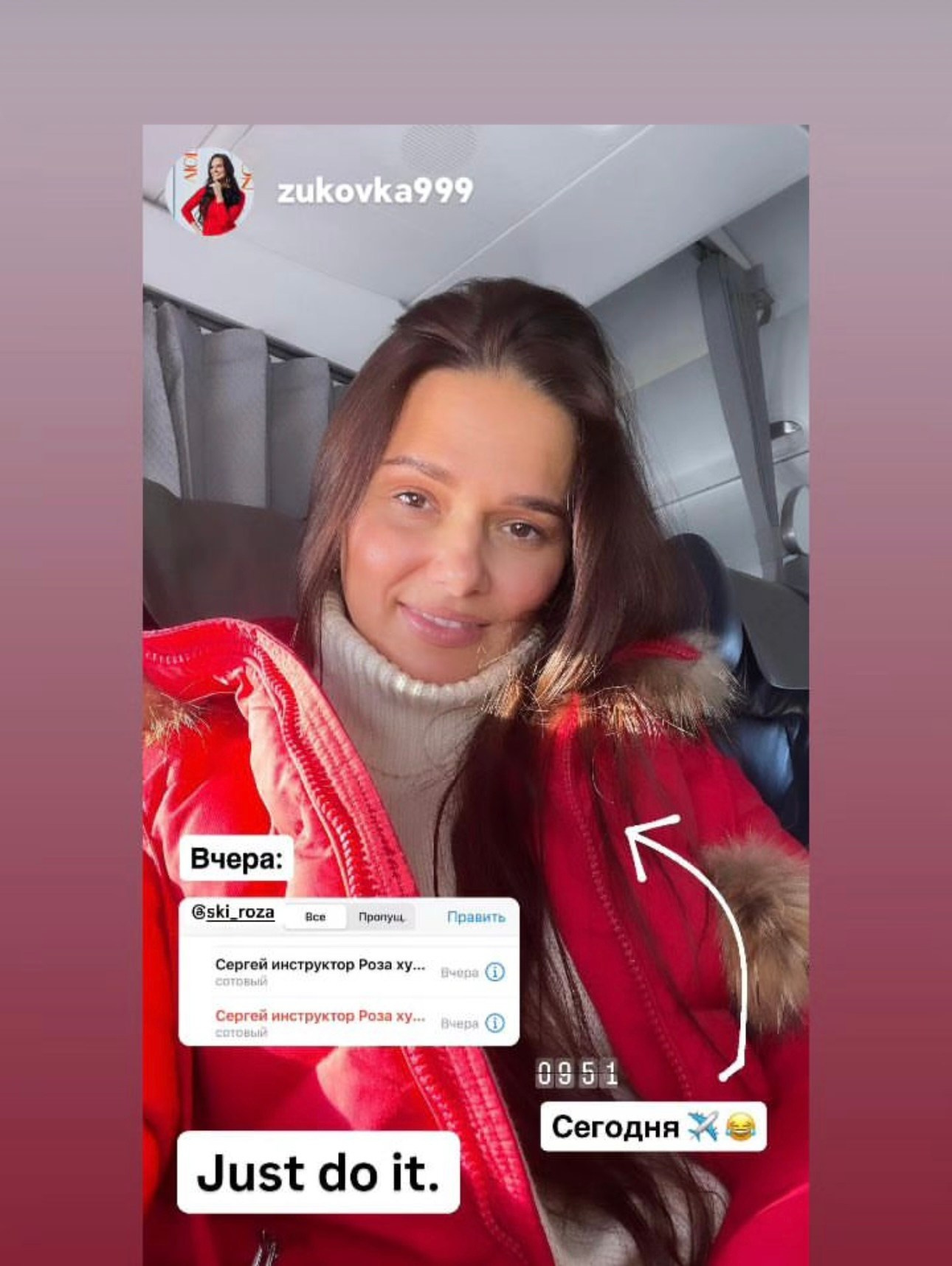 Индивидуальное обучение горным лыжам. Инструкторы по горным лыжам и сноуборду Сочи Красная Поляна. Горнолыжная школа