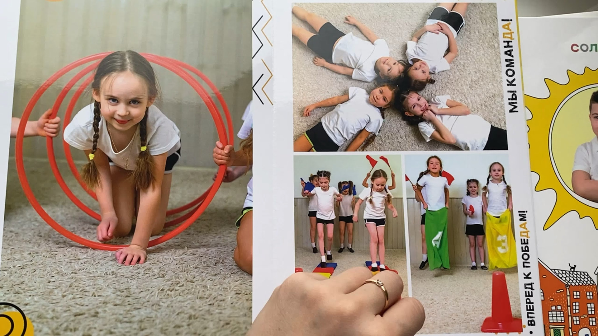 Популярные выпускные альбомы в детский сад. Выпускные альбомы в Туле и Тульской области для школ и детских садов