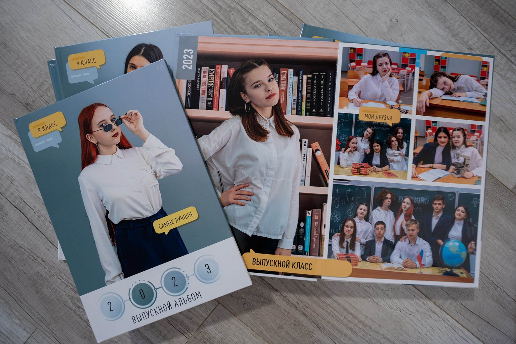 Выпускные Альбомы в школу. Школьный и семейный фотограф в Хабаровске Татьяна Ассаулова