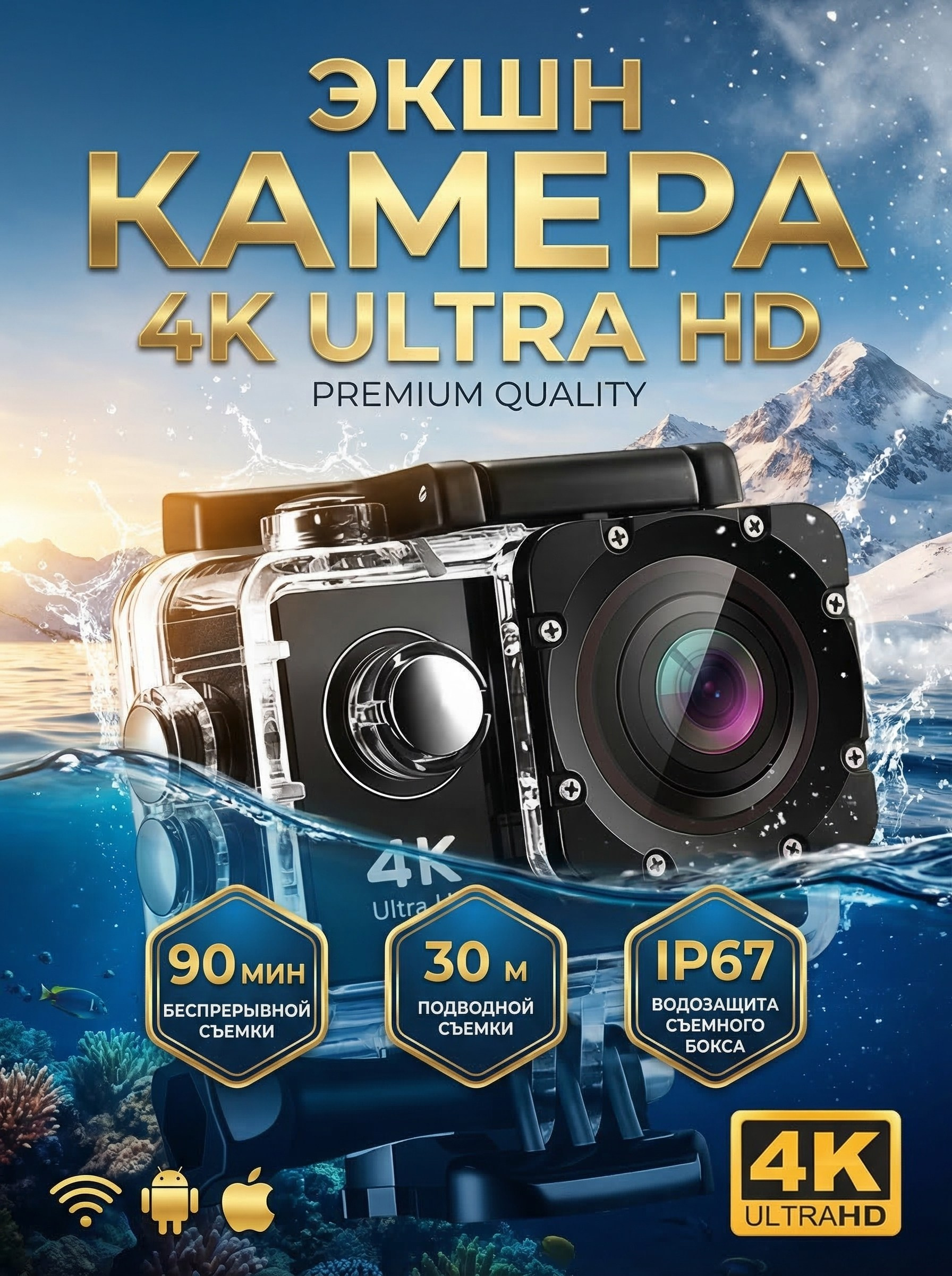 Инфографика. AI-креатор