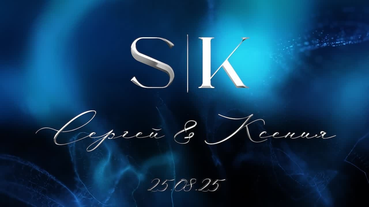 Заставки от DreamVision