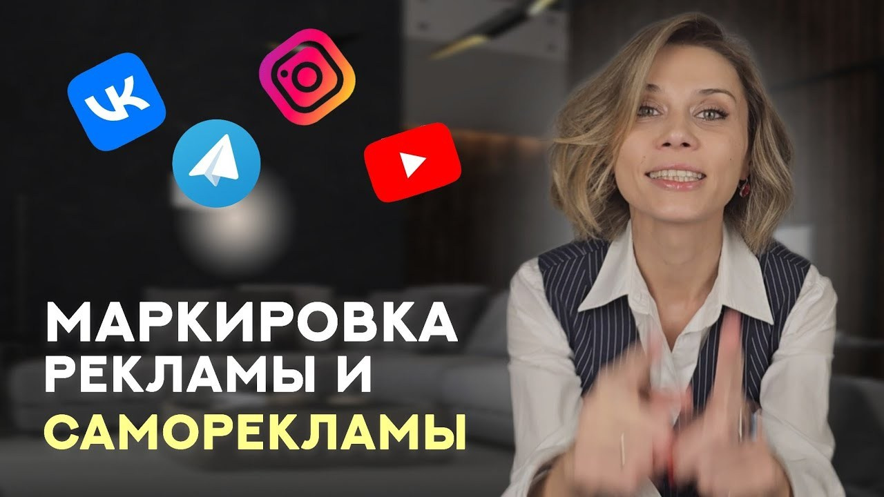 Бесплатные материалы. Юрист для фотографов — Дарья Жукова | Закон в фокусе