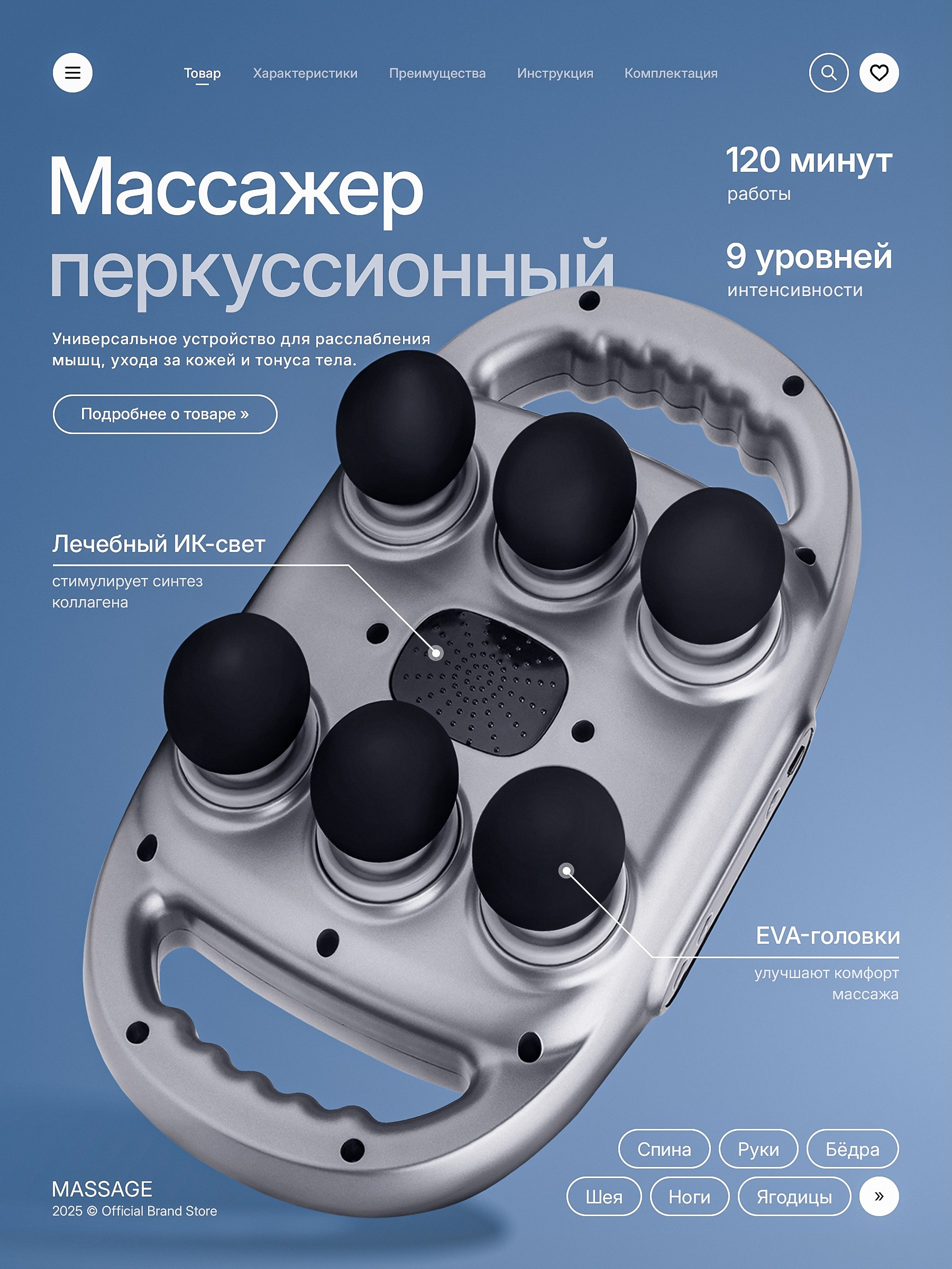 Катерина Бардина. Графический дизайнер | ИИ-контентмейкер