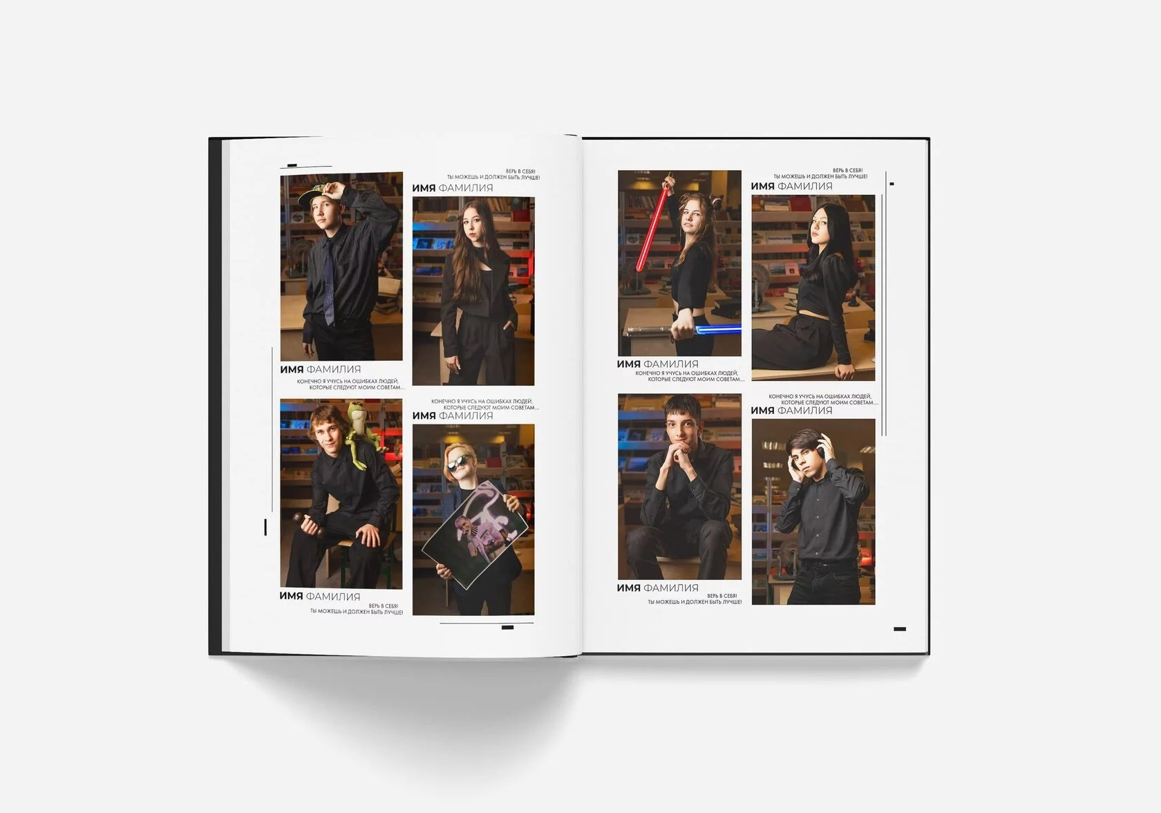 Варианты дизайнов. GOTRA — выпускные альбомы в Тюмени