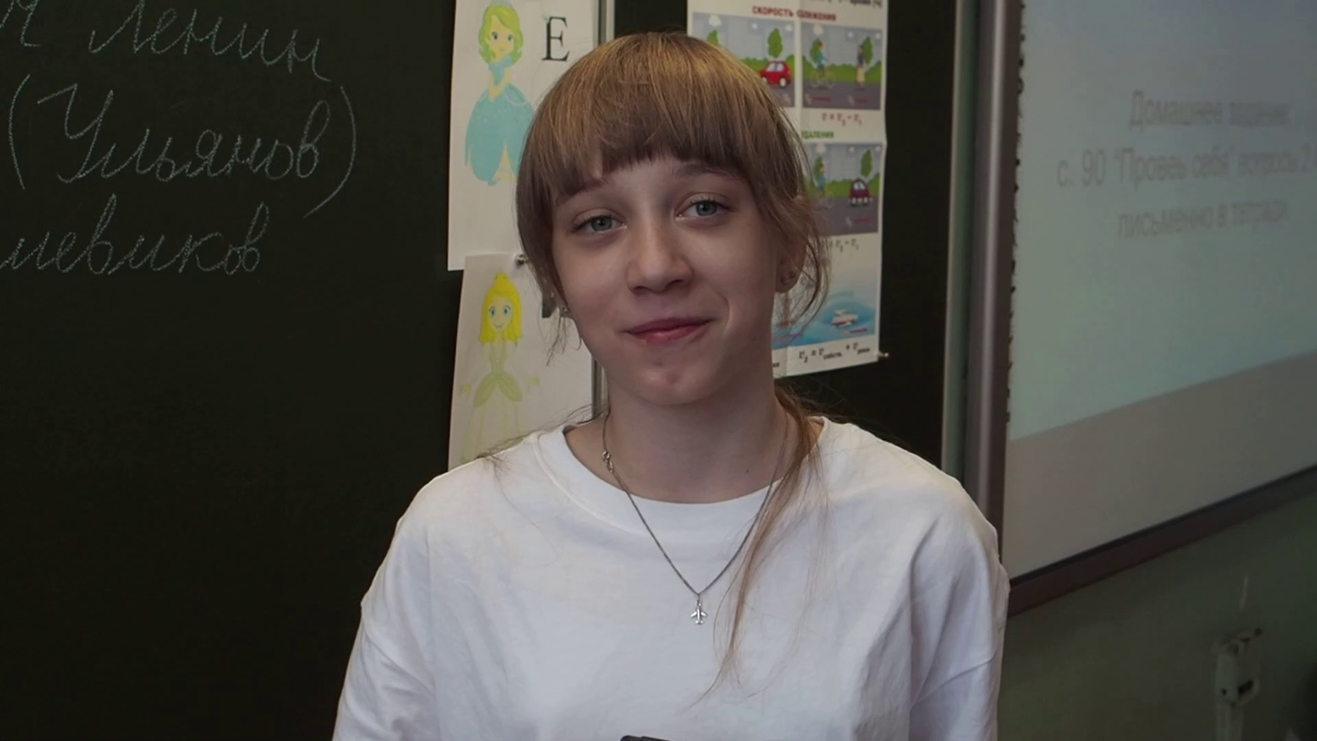 ШКОЛА. Видео контент Санкт-Петербург Романова Елена